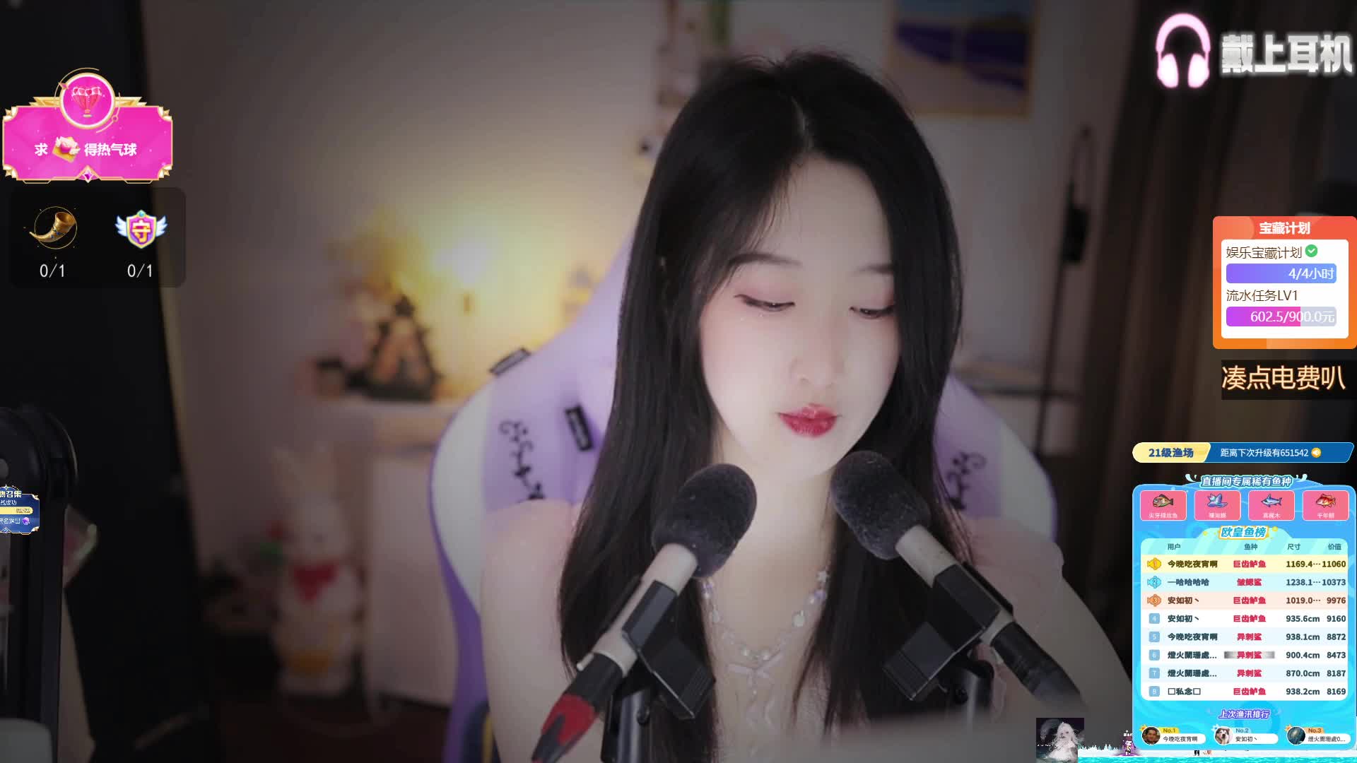 【3D】刷点吧就当被骗了