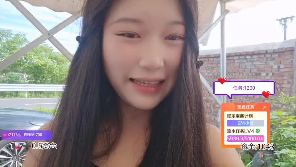 恭喜豪门哥荣升公爵！豪气