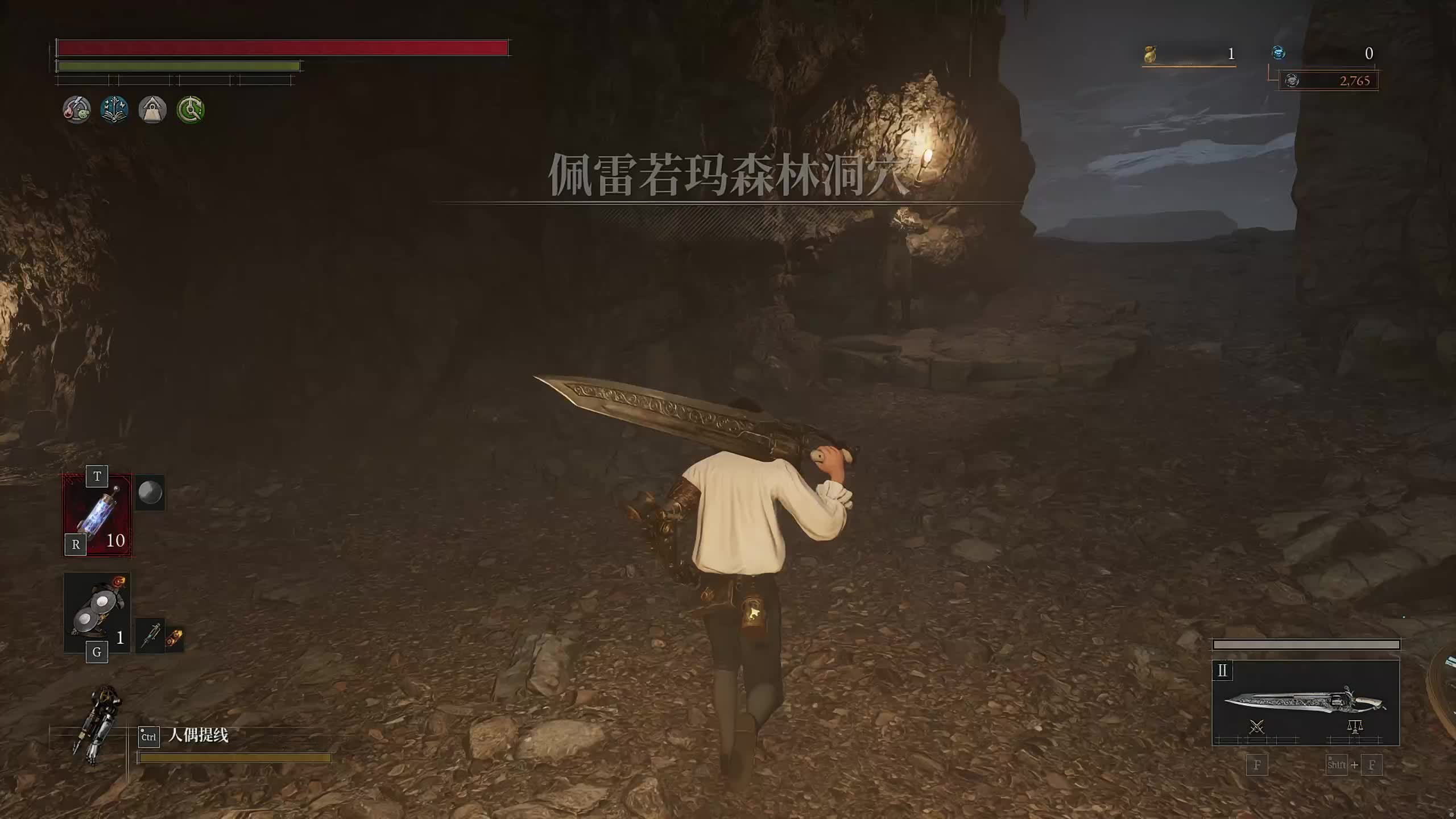 直播上万款游戏新主播，很紧张！