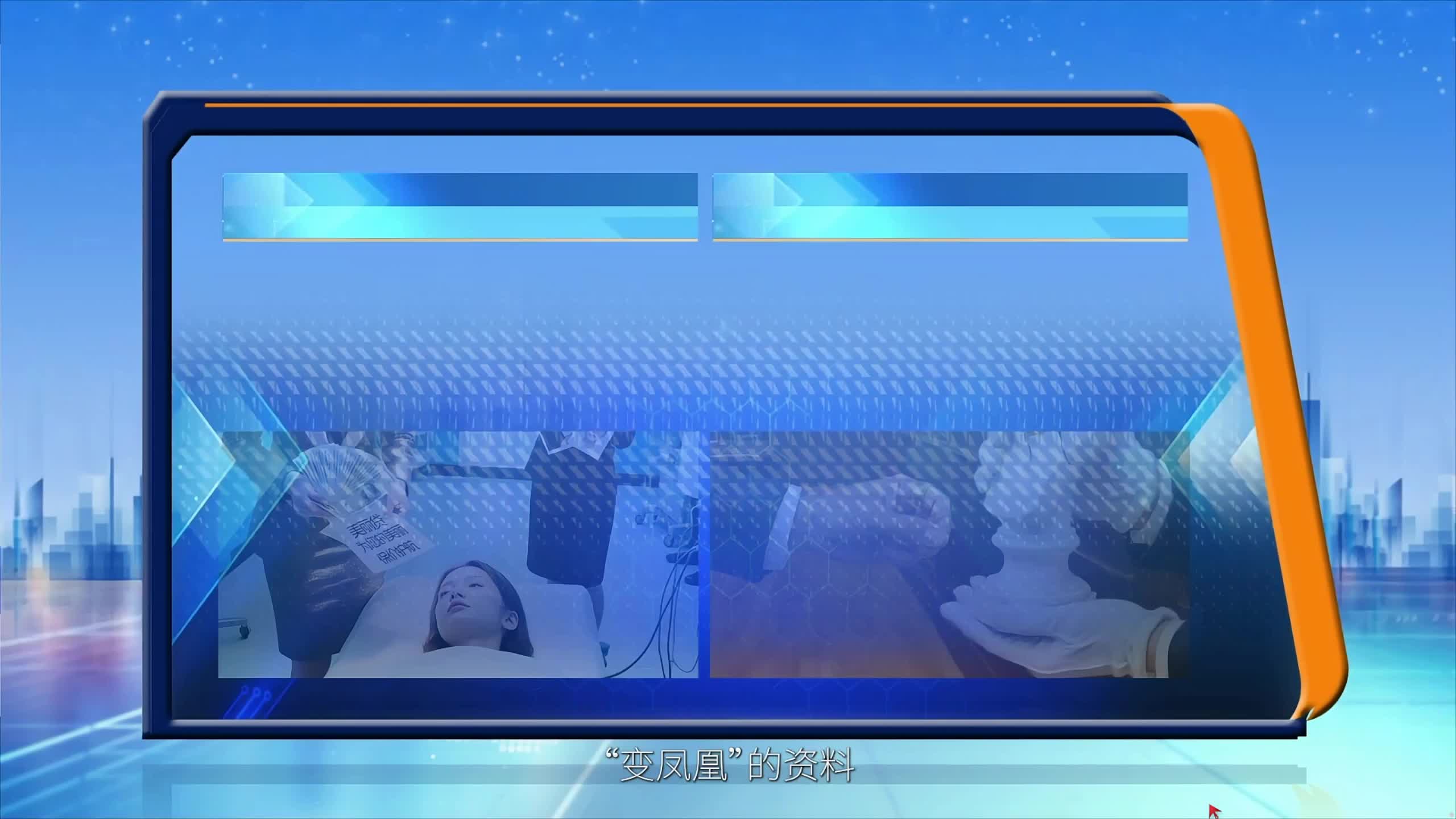 直播上万款游戏新主播，很紧张！
