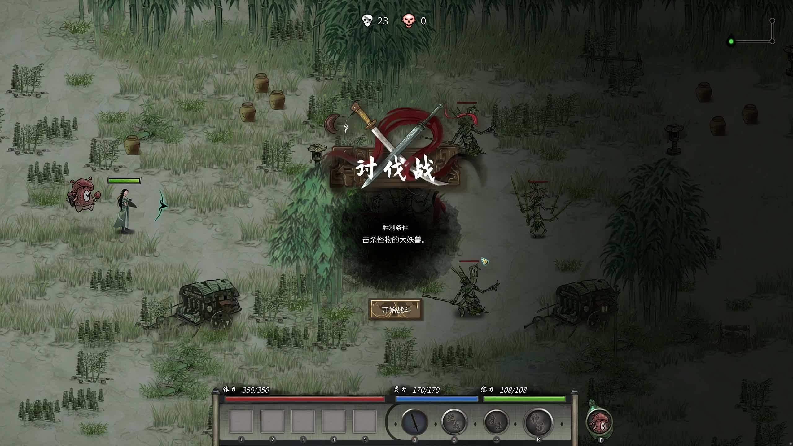 新主播，第一天直播很紧张!