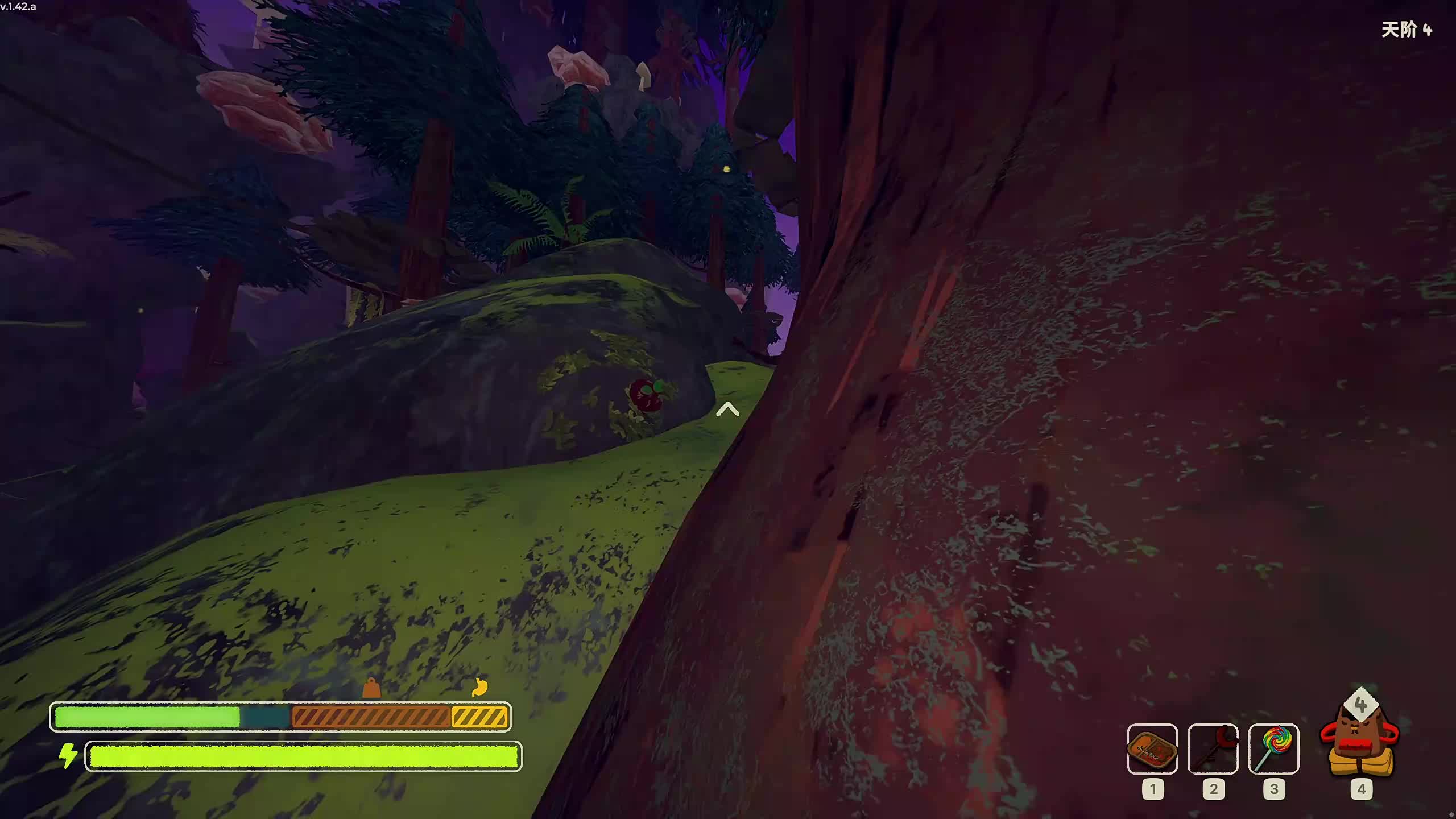 新主播，第一天直播很紧张!