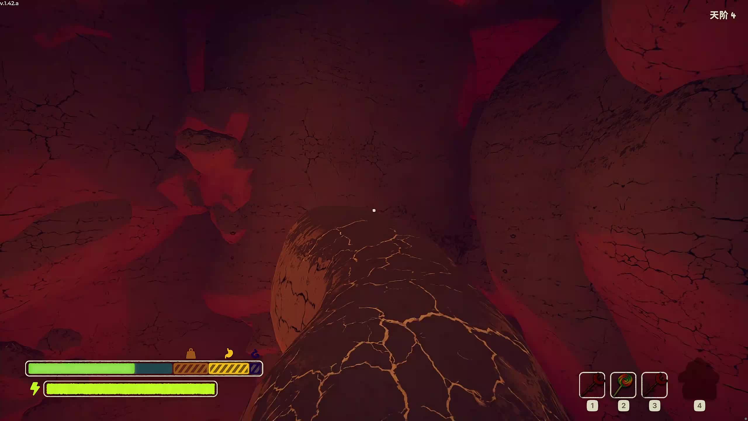 新主播，第一天直播很紧张!