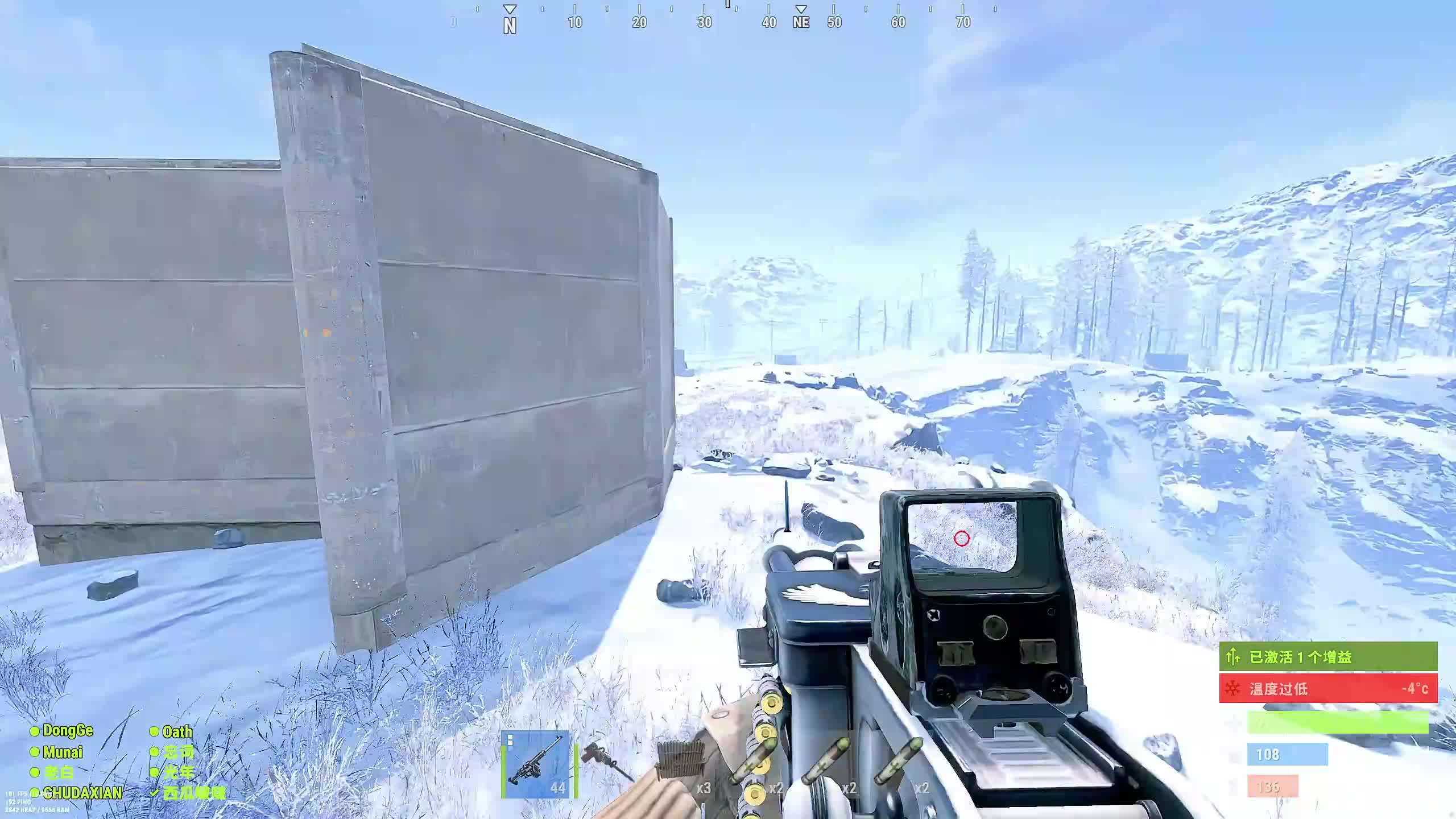 新主播，第一天直播很紧张!