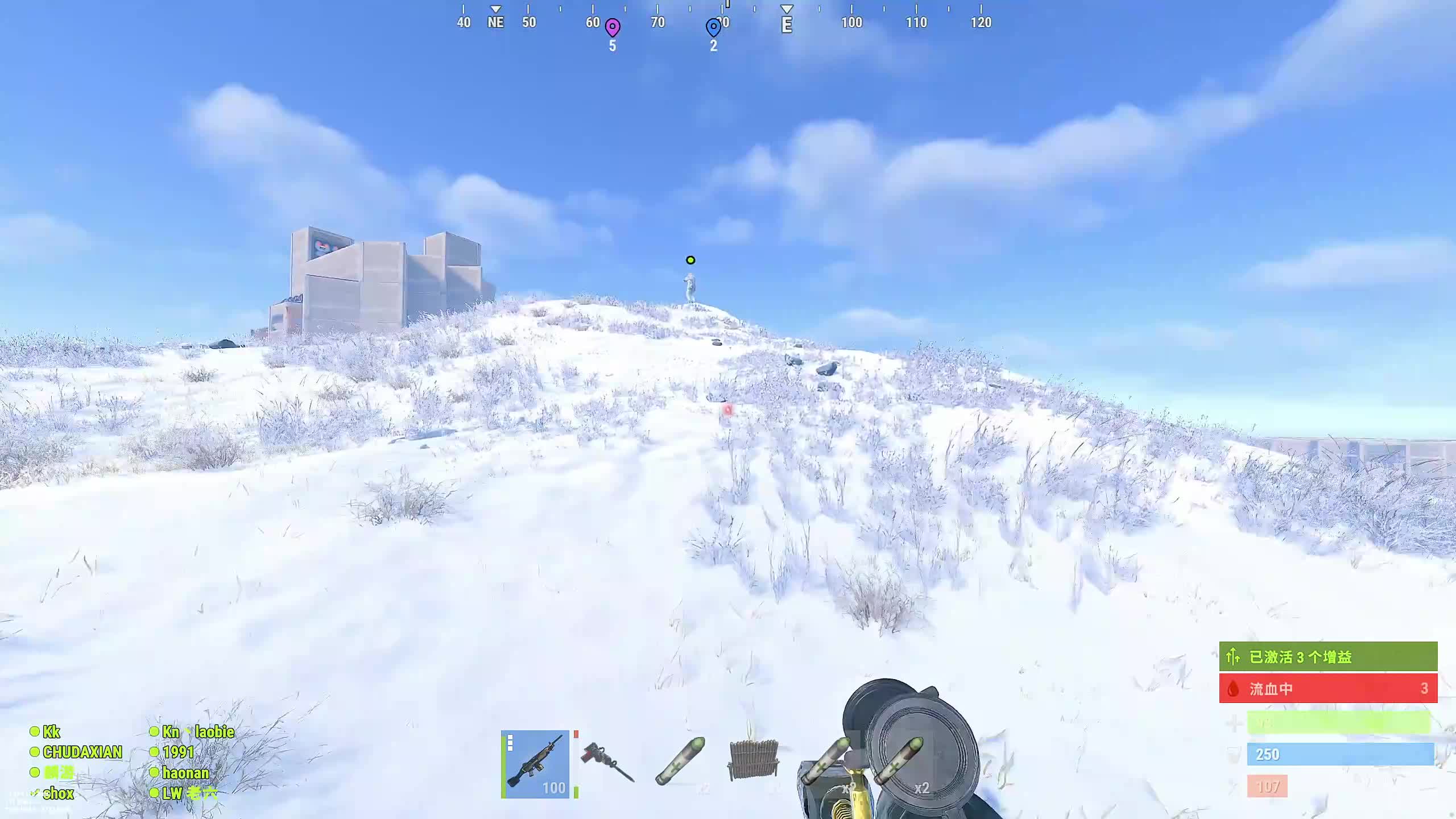 新主播，第一天直播很紧张!