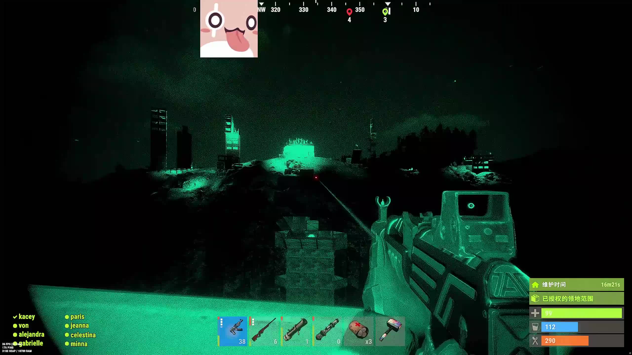 新主播，第一天直播很紧张!