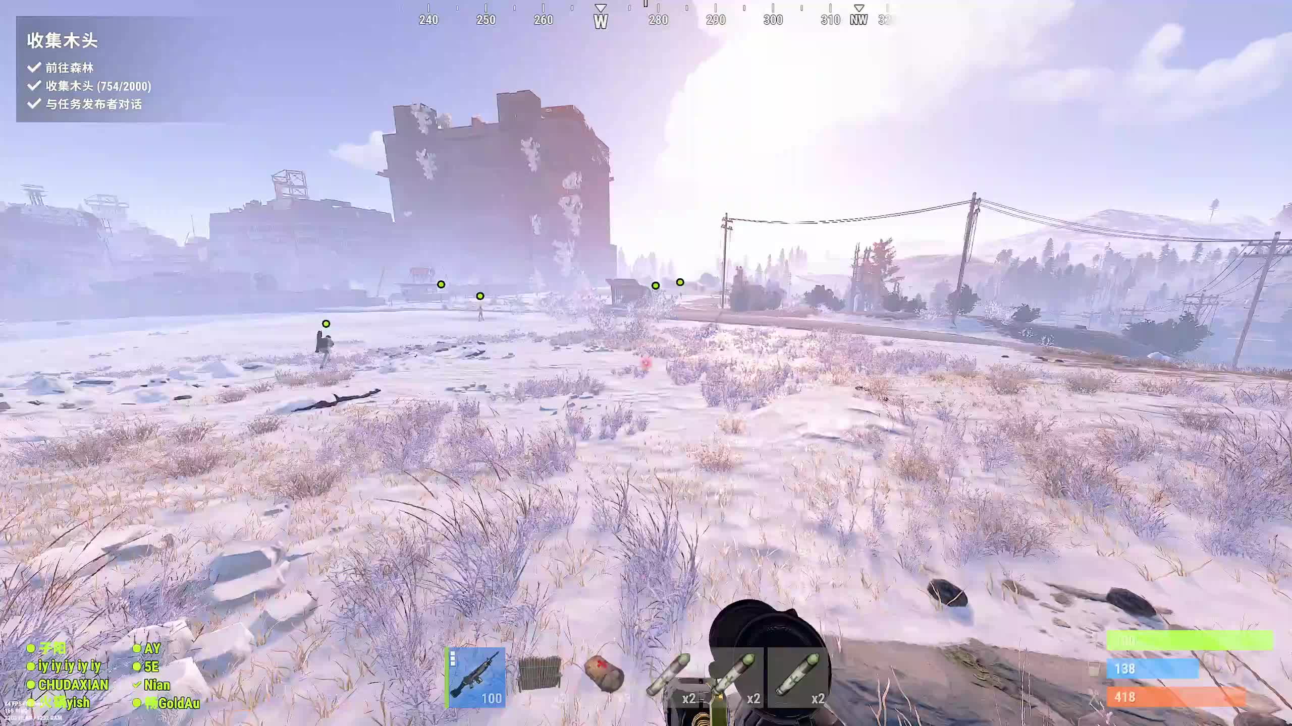 新主播，第一天直播很紧张!