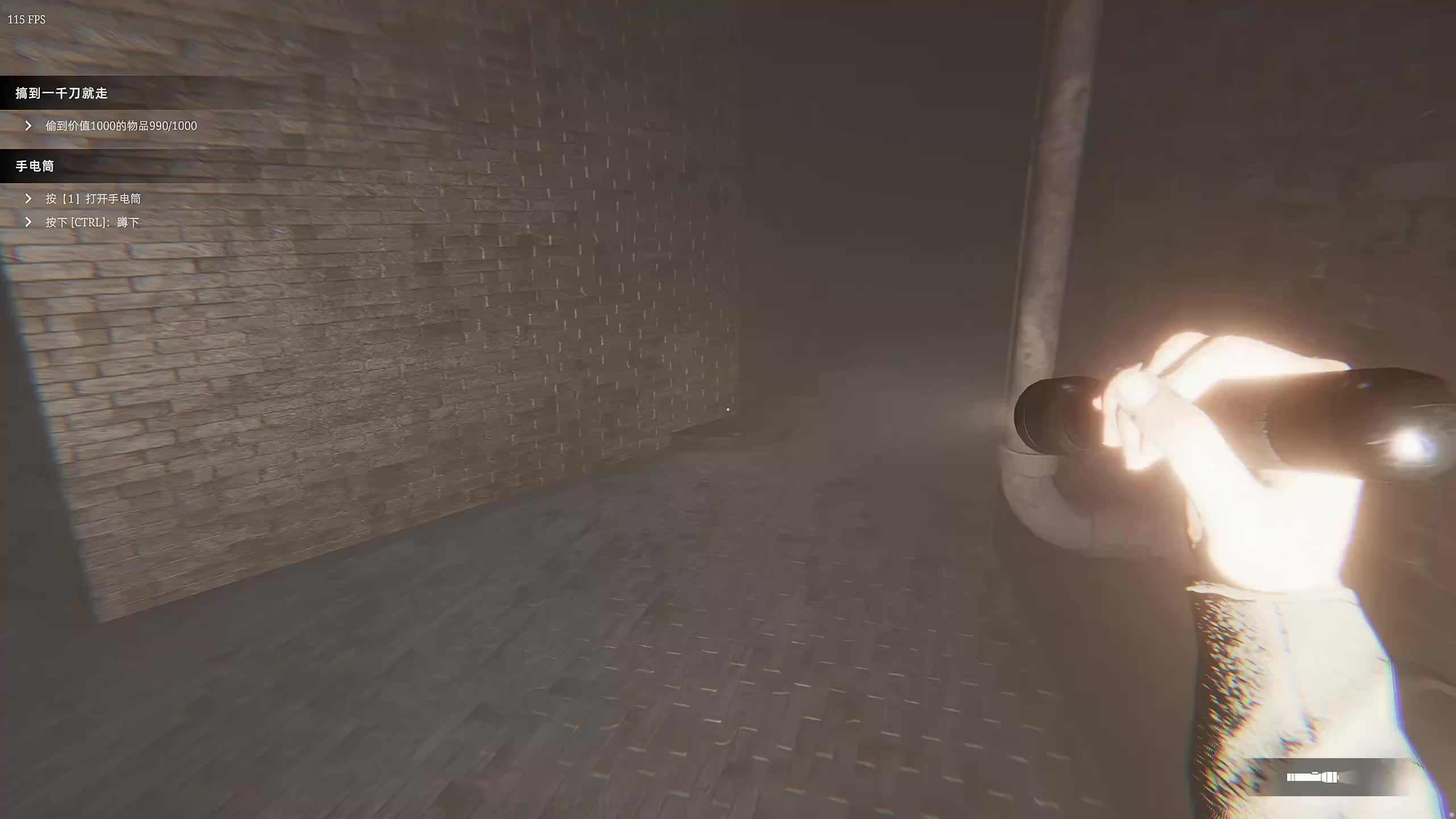 新主播，第一天直播很紧张!