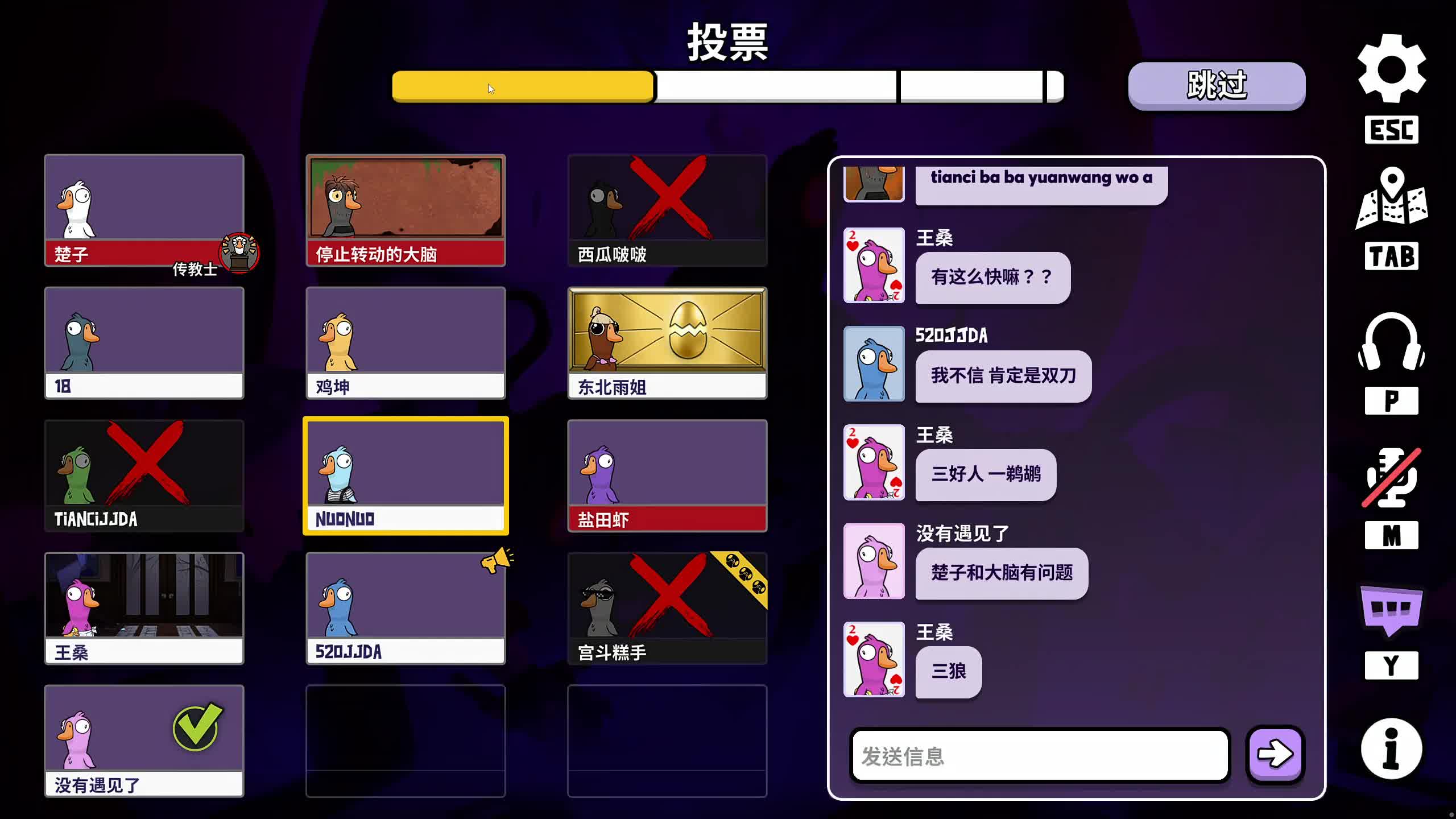 新主播，第一天直播很紧张!