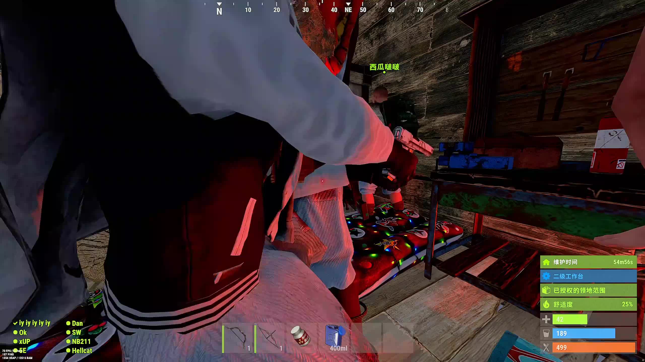 新主播，第一天直播很紧张!