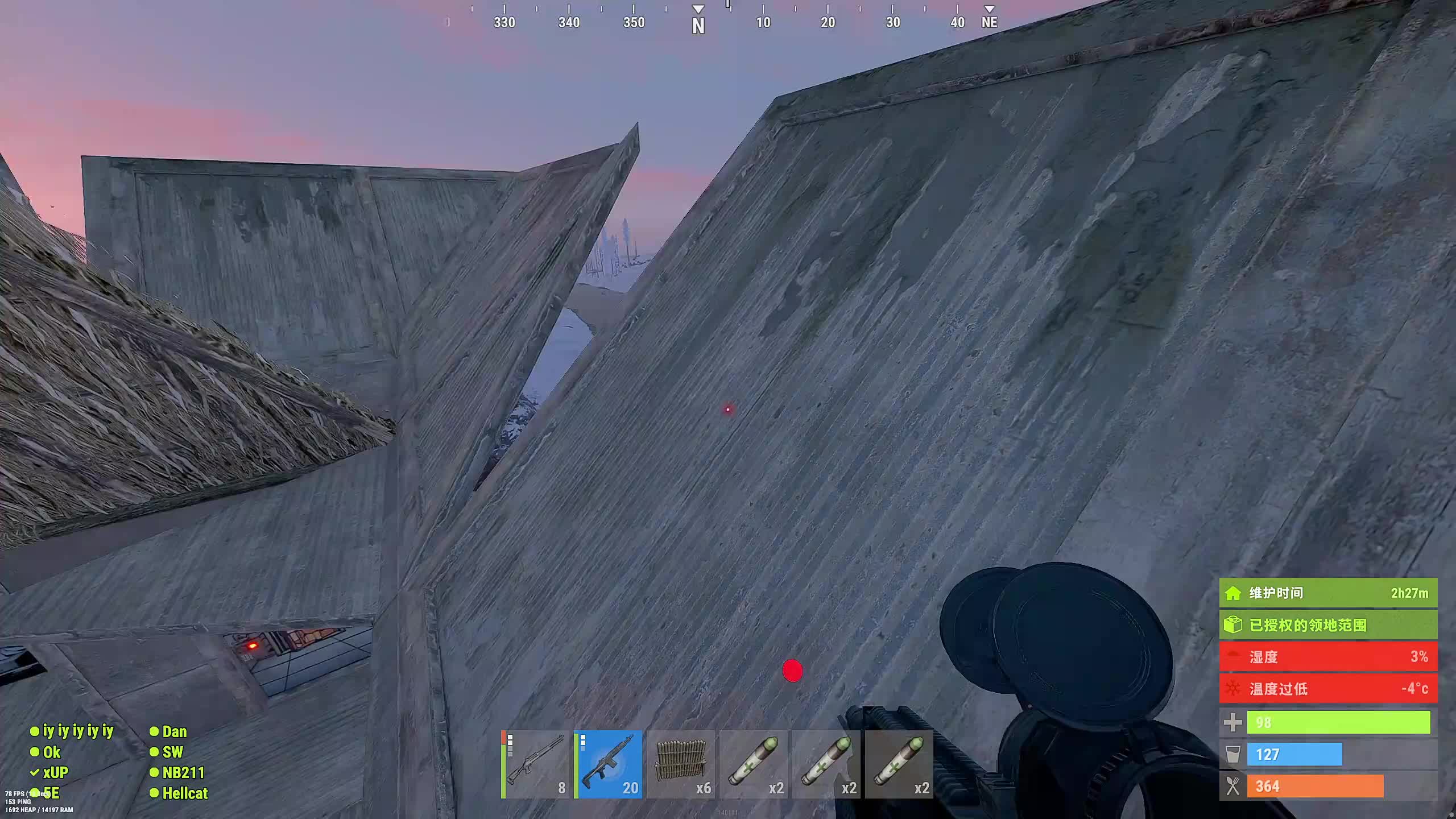 新主播，第一天直播很紧张!