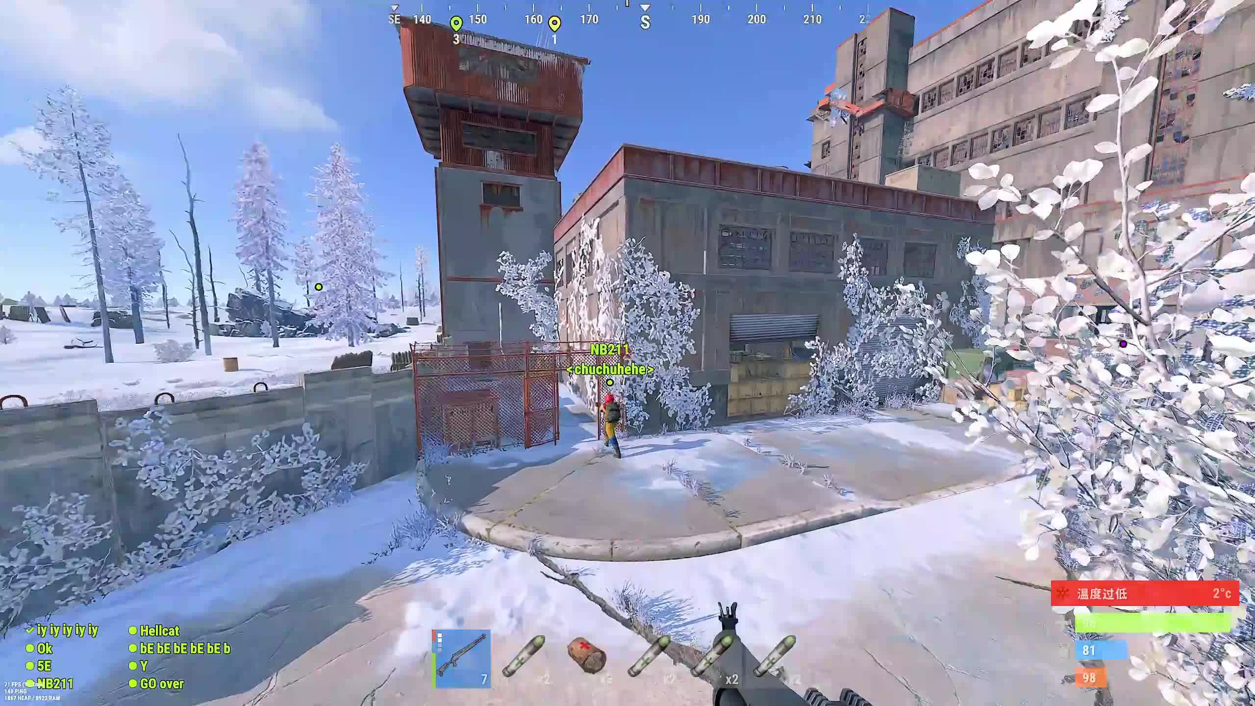 新主播，第一天直播很紧张!