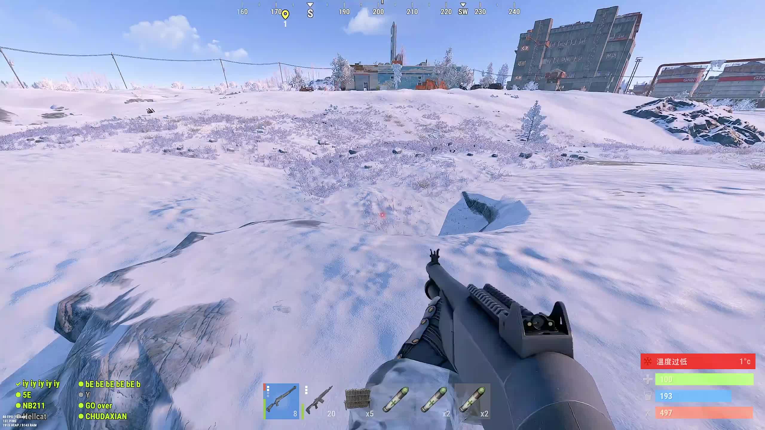 新主播，第一天直播很紧张!