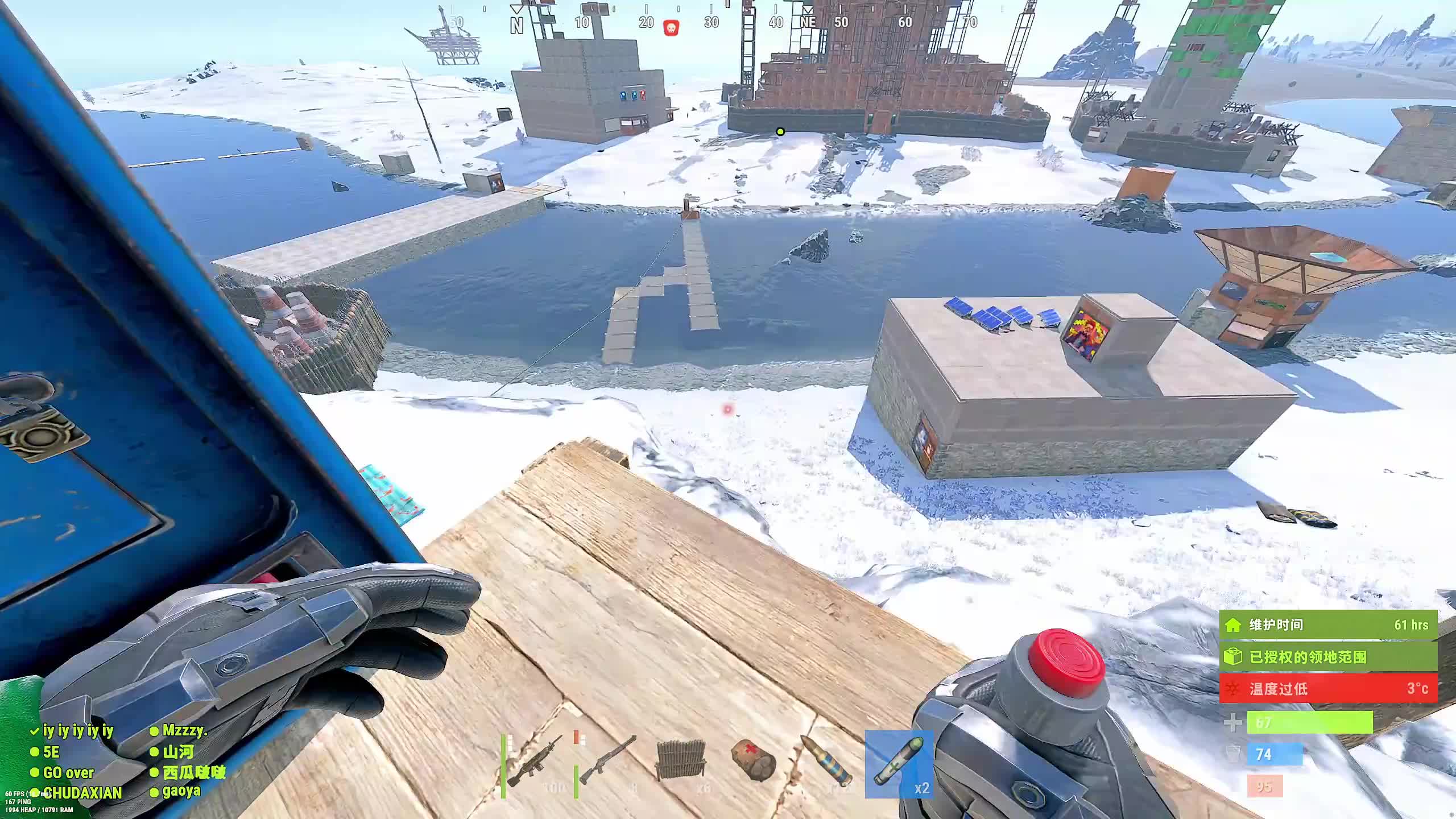 新主播，第一天直播很紧张!