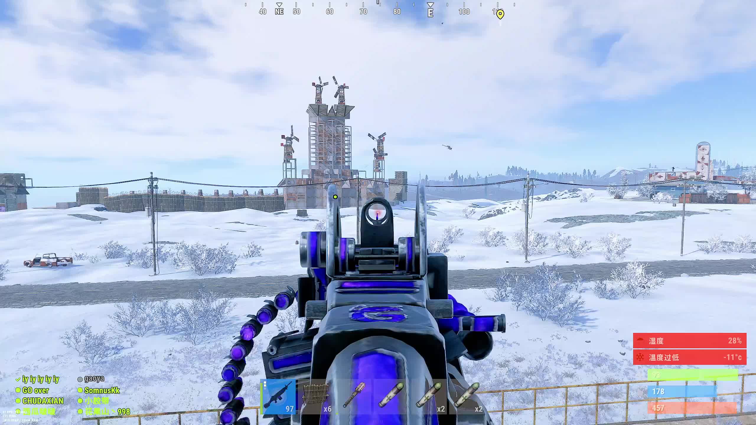 新主播，第一天直播很紧张!