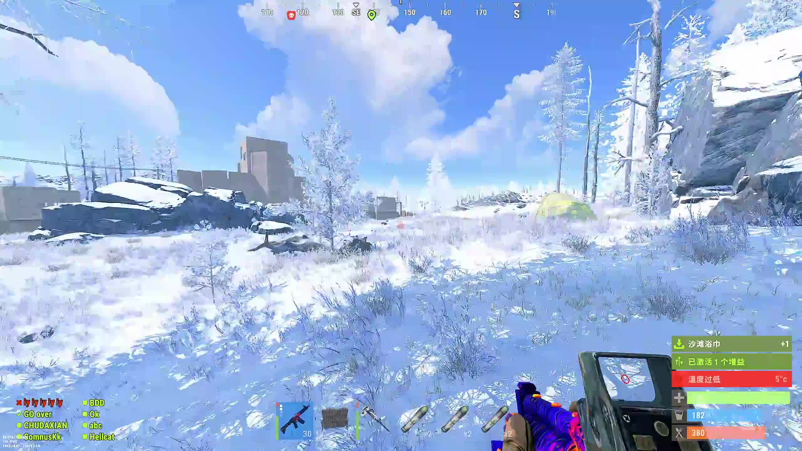 新主播，第一天直播很紧张!