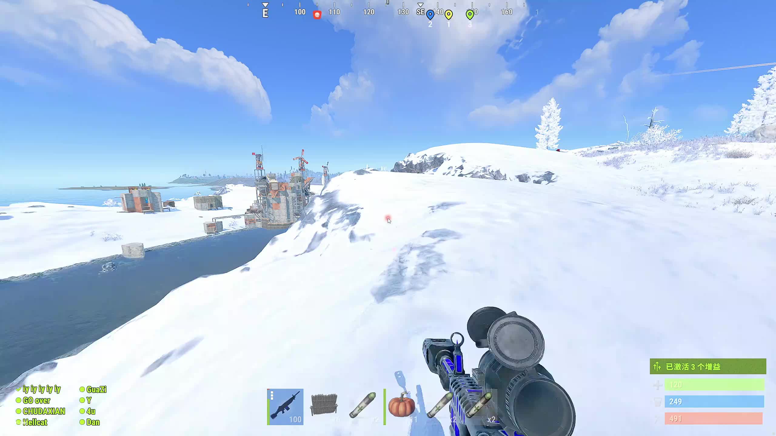 新主播，第一天直播很紧张!