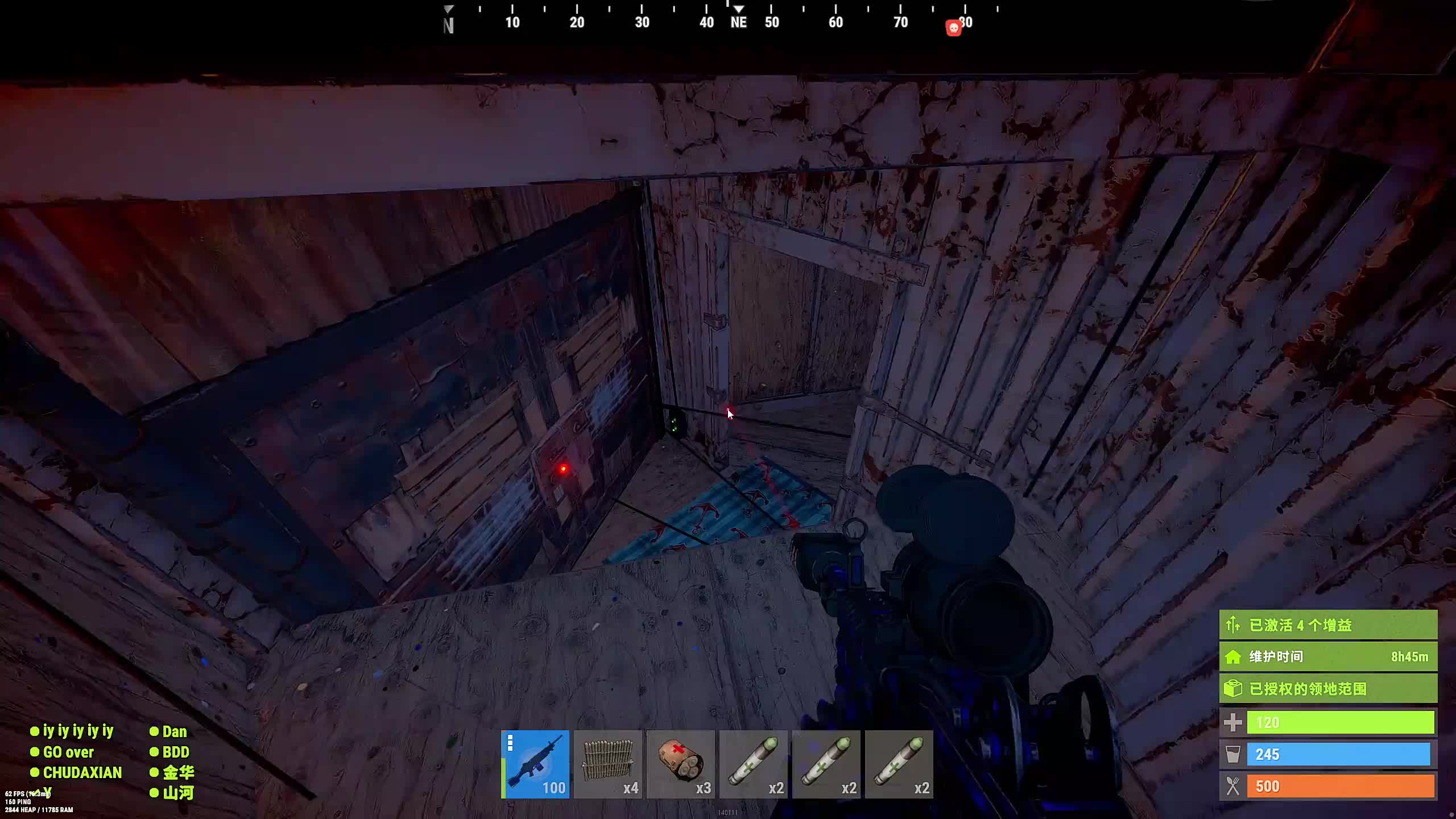 新主播，第一天直播很紧张!