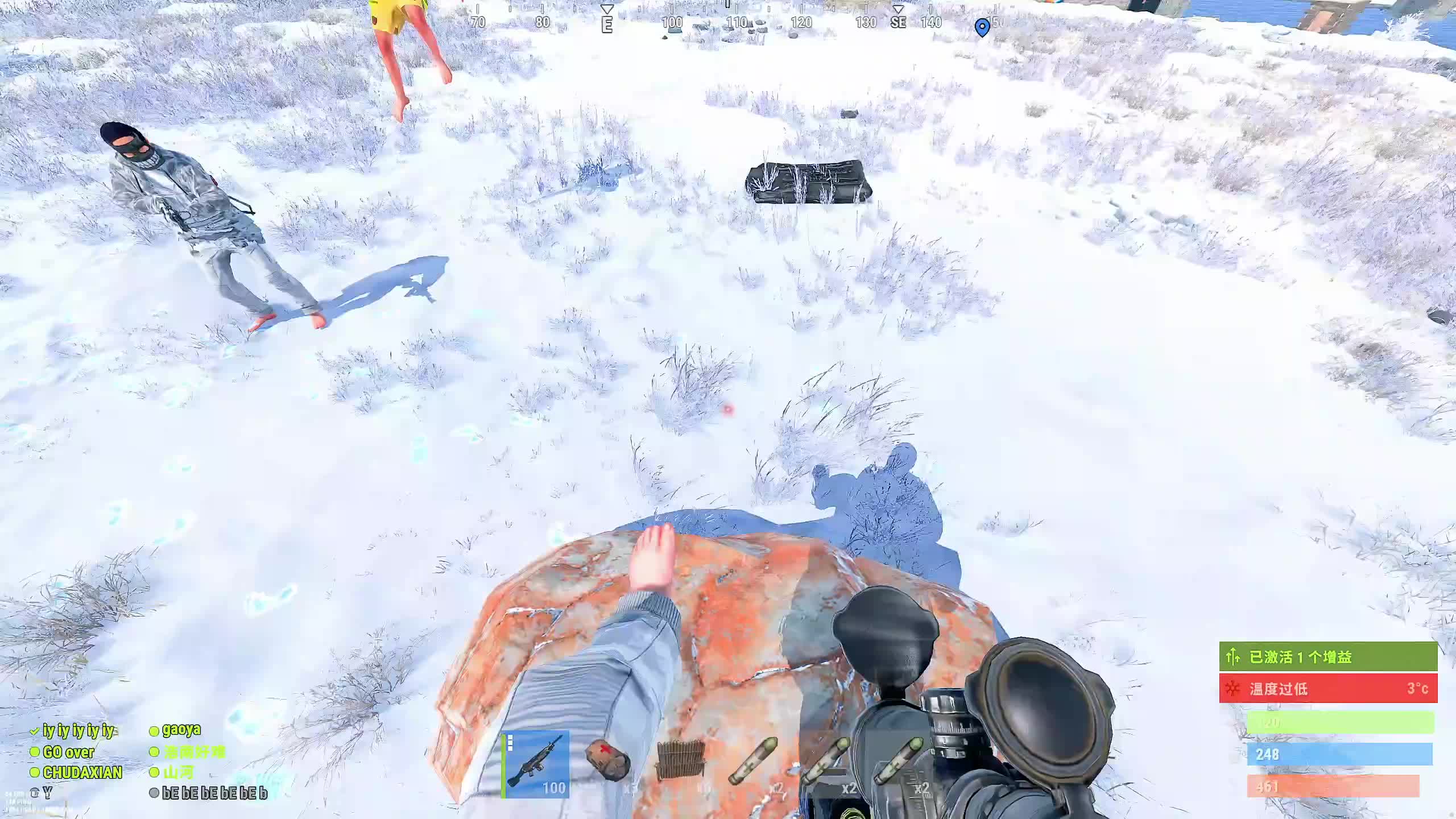 新主播，第一天直播很紧张!