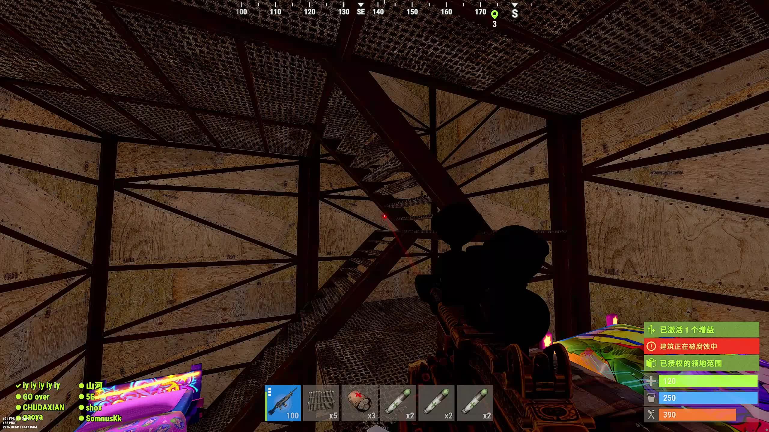 新主播，第一天直播很紧张!