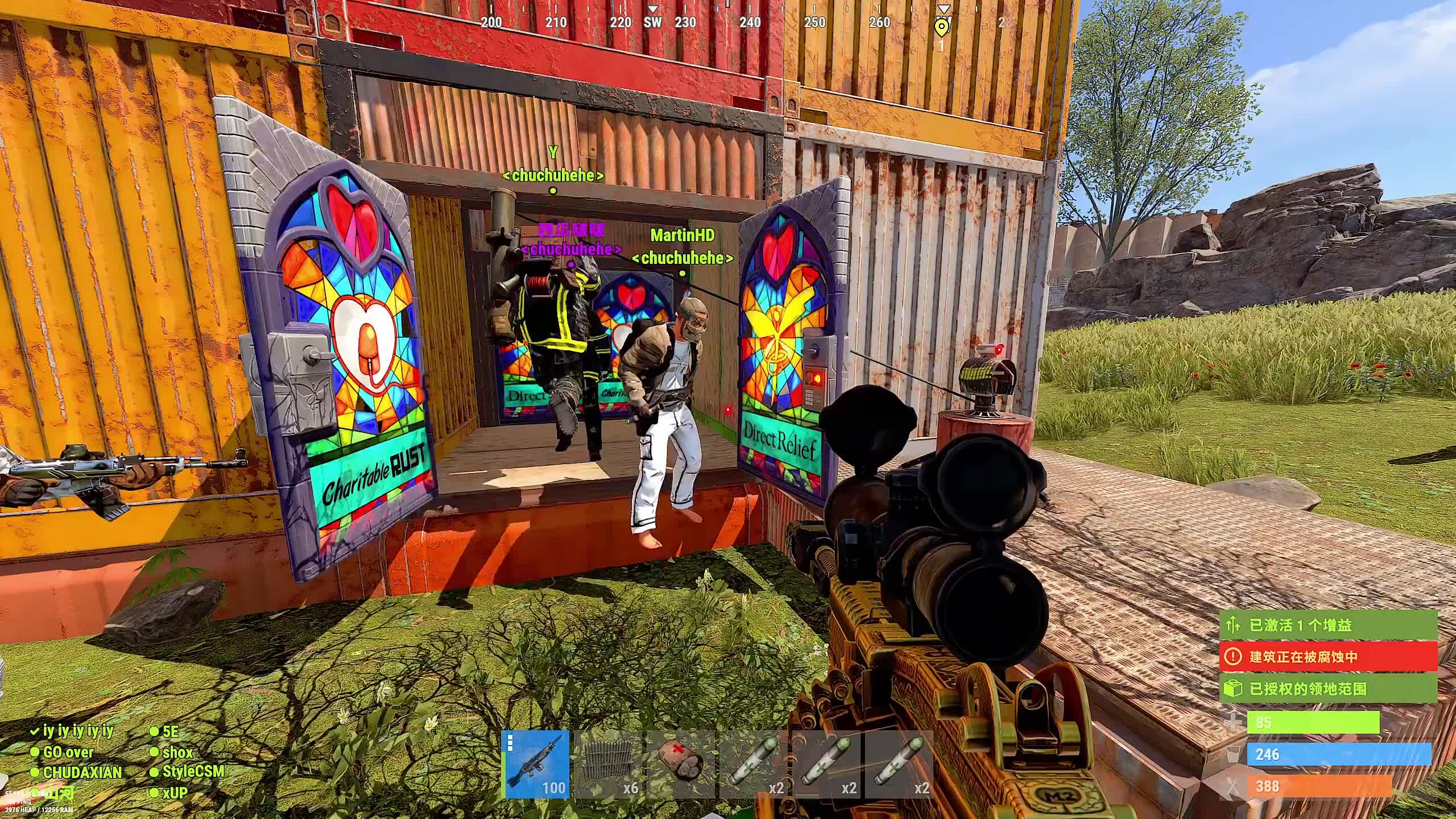 新主播，第一天直播很紧张!