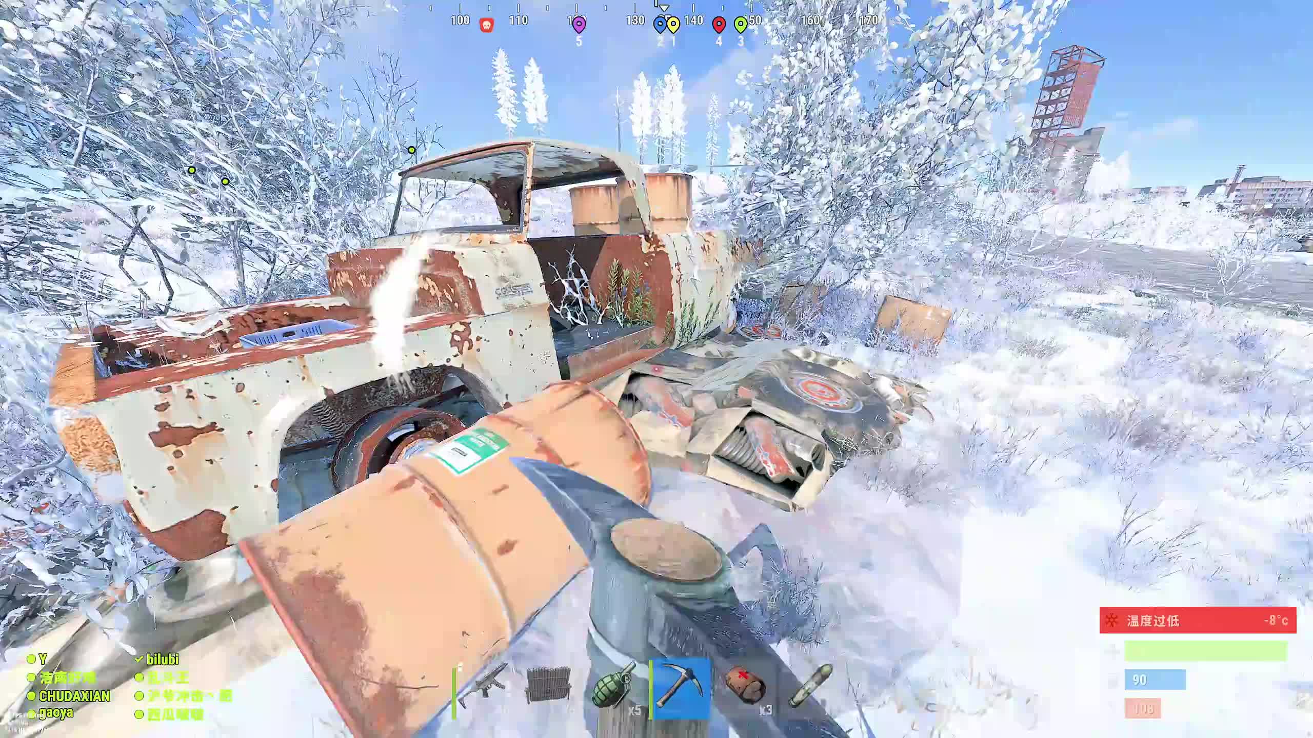 新主播，第一天直播很紧张!