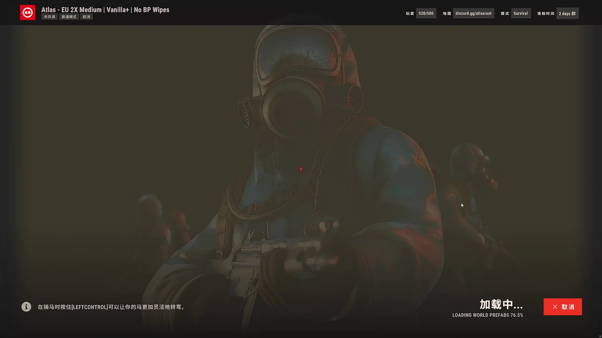 新主播，第一天直播很紧张!