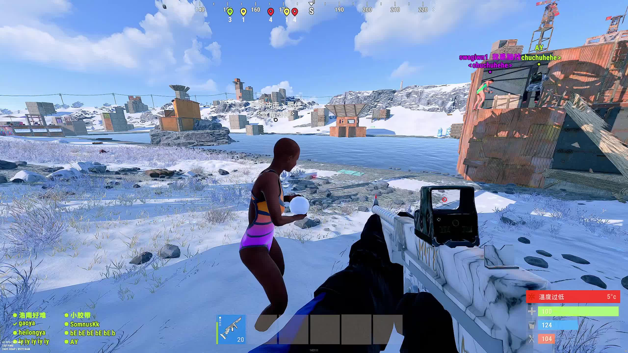 新主播，第一天直播很紧张!