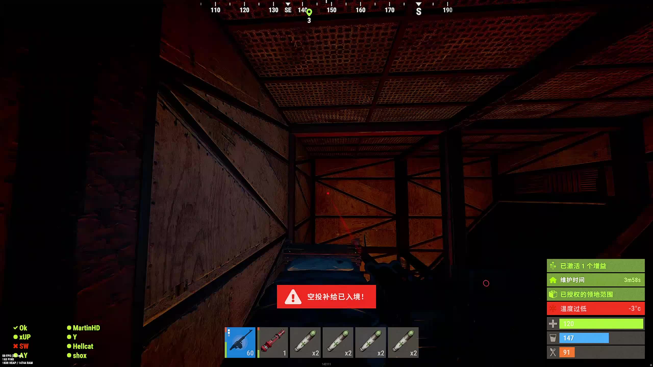 新主播，第一天直播很紧张!