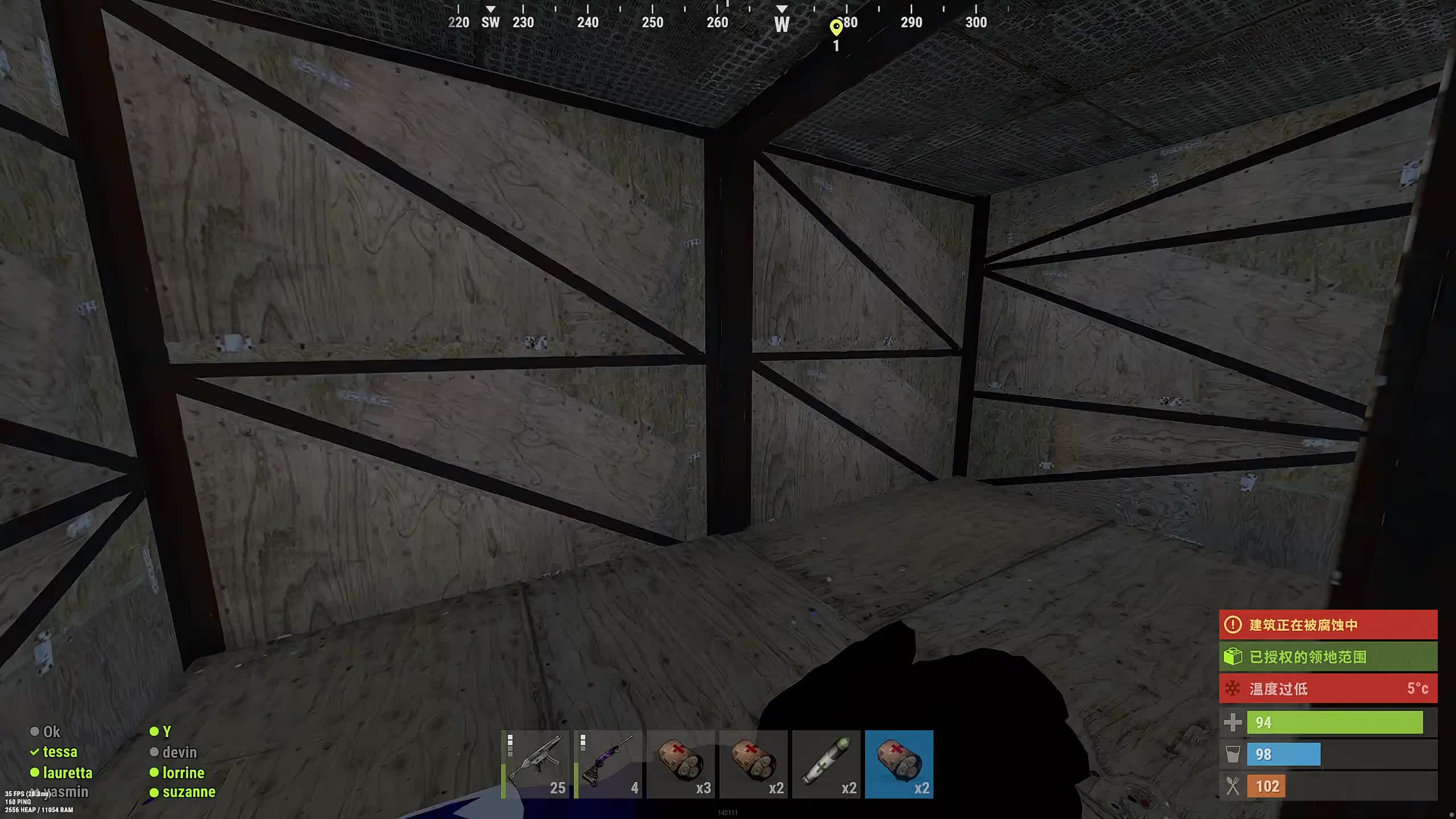 新主播，第一天直播很紧张!