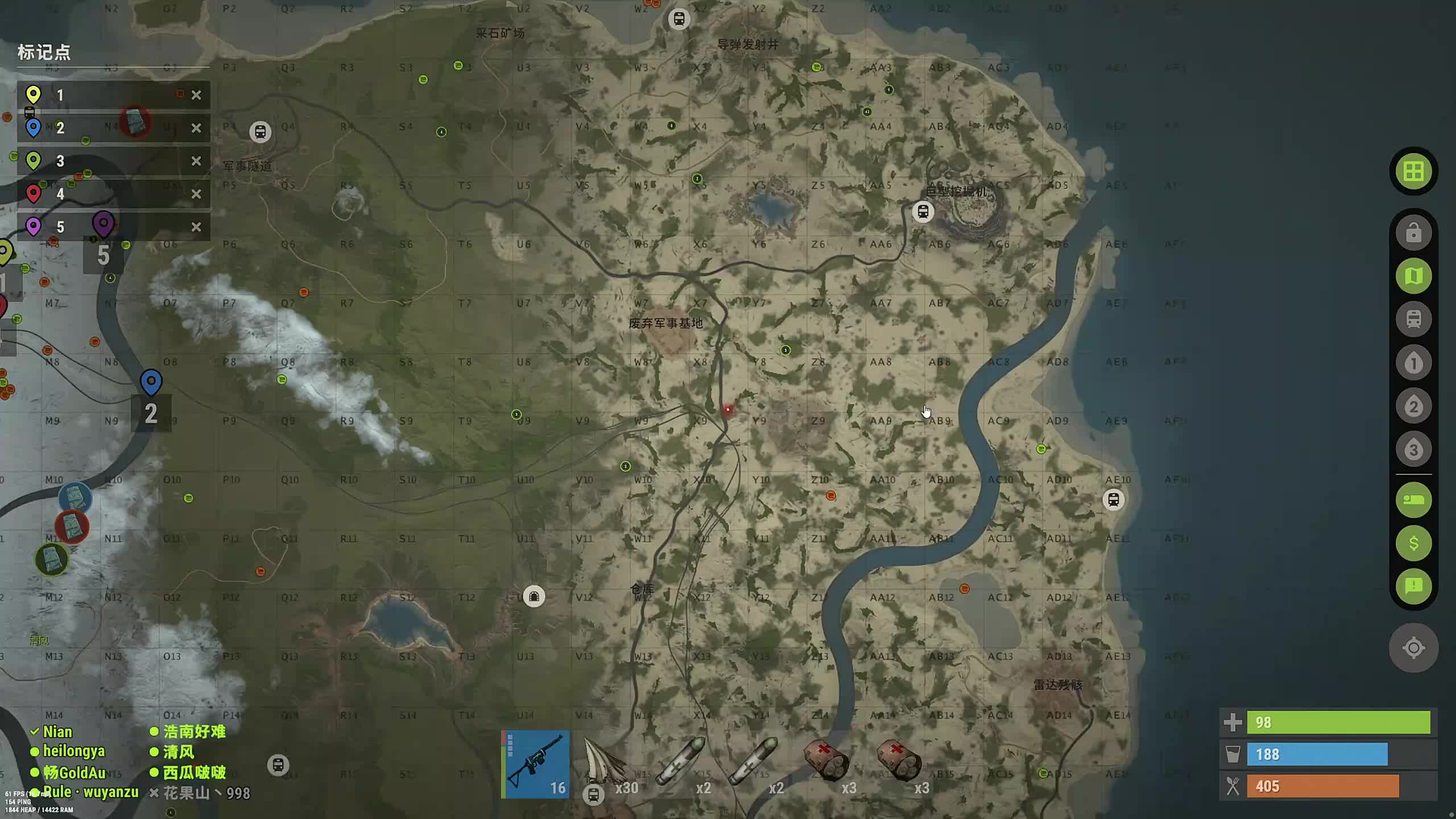 新主播，第一天直播很紧张!