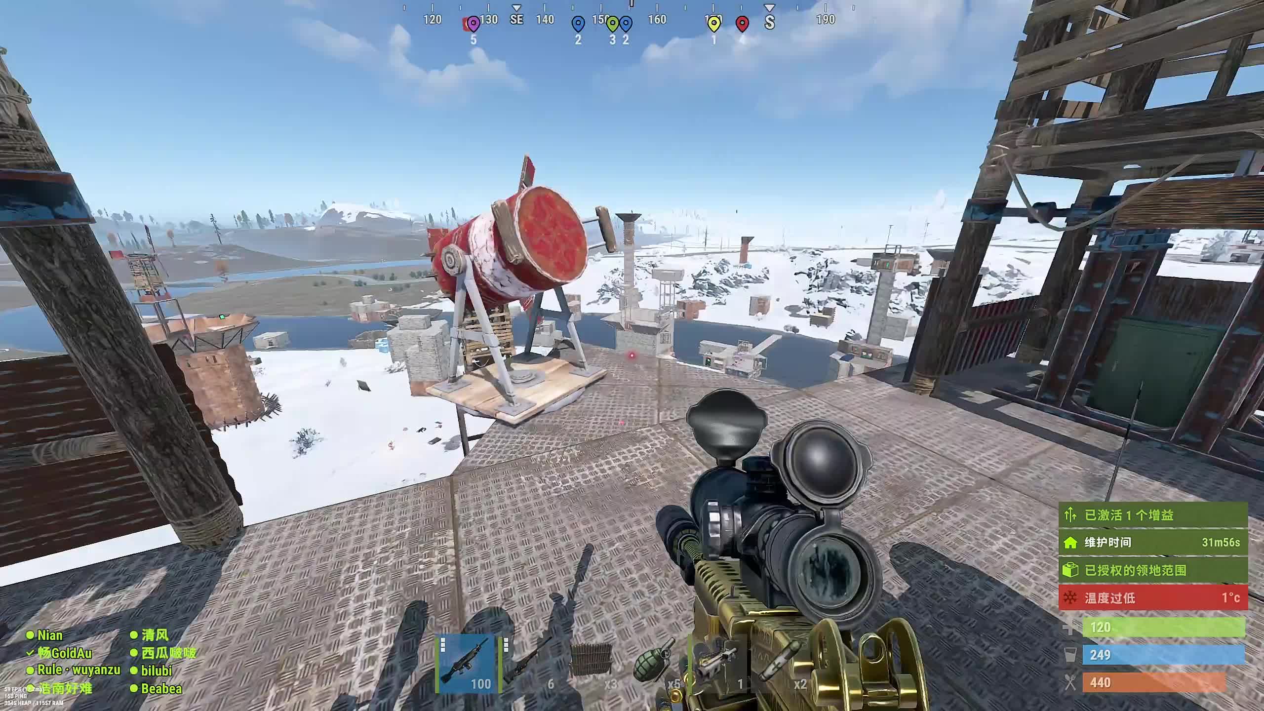 新主播，第一天直播很紧张!