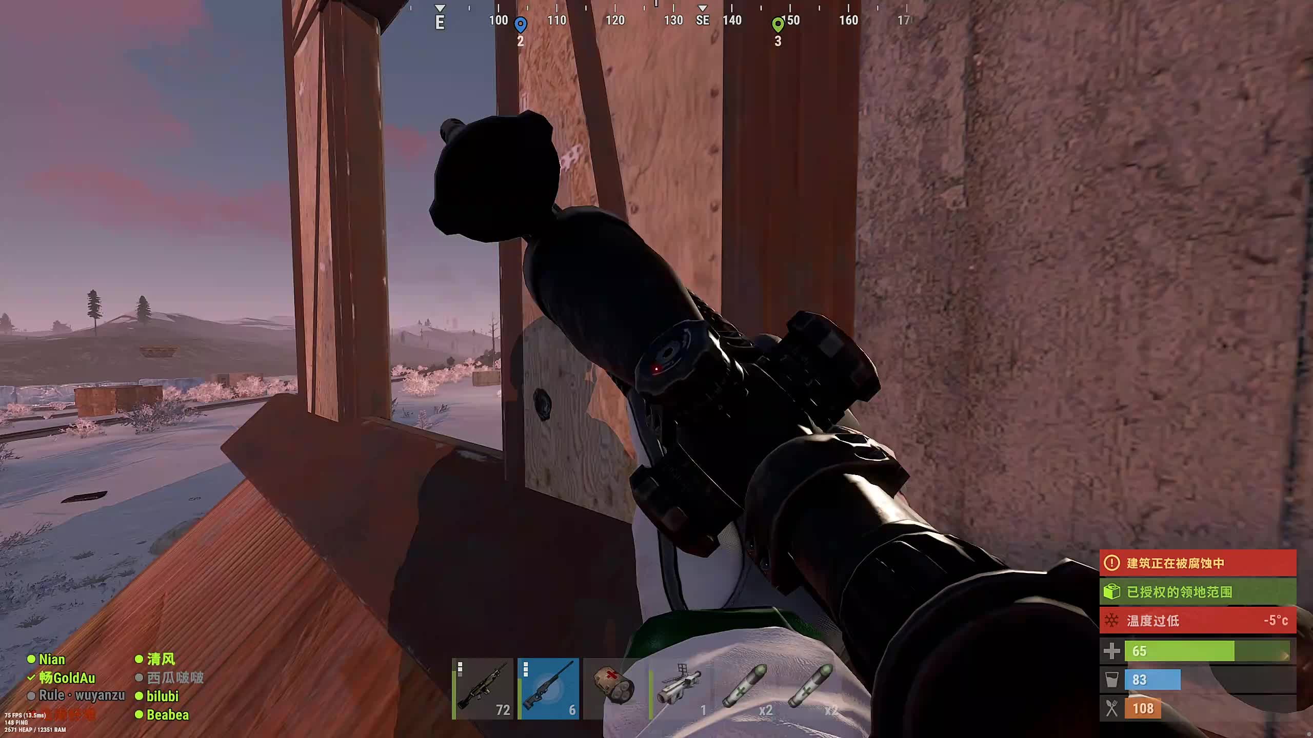 新主播，第一天直播很紧张!