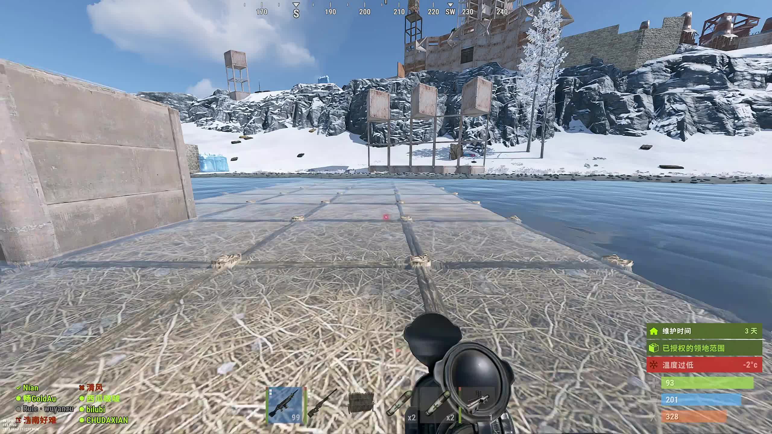 新主播，第一天直播很紧张!