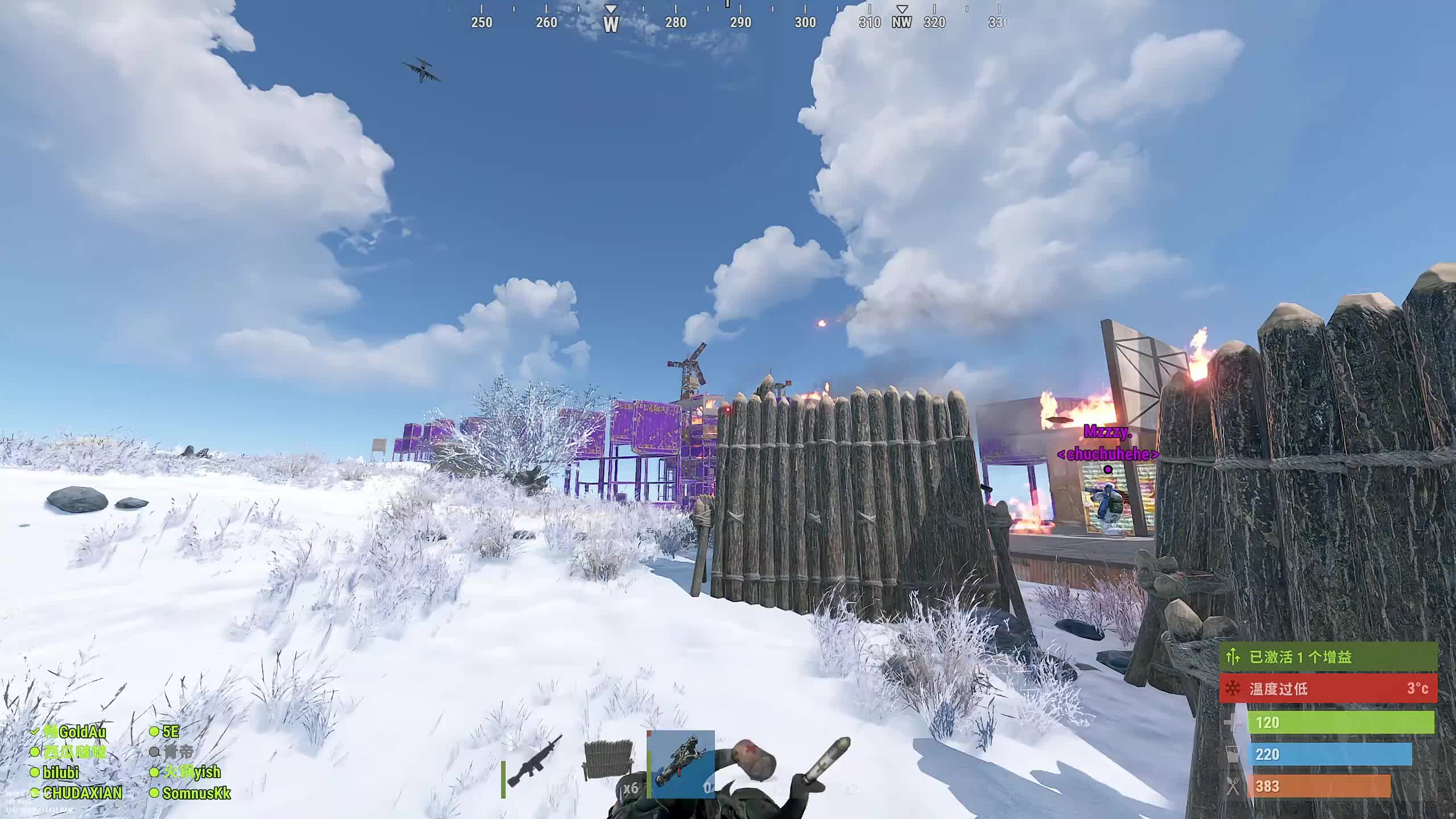 新主播，第一天直播很紧张!