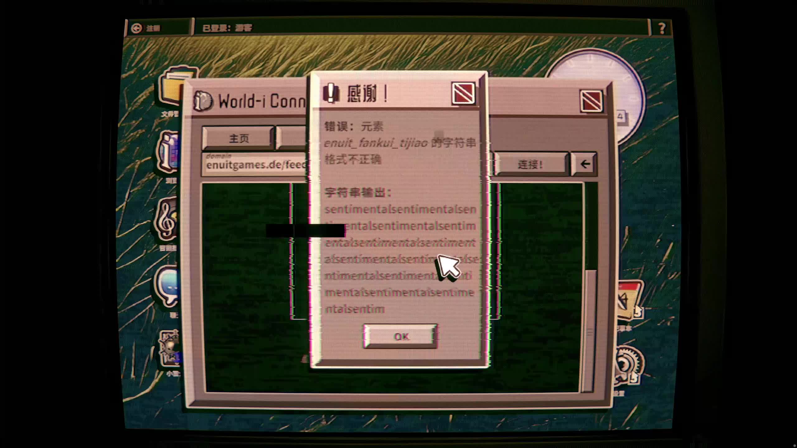 新主播，第一天直播很紧张!