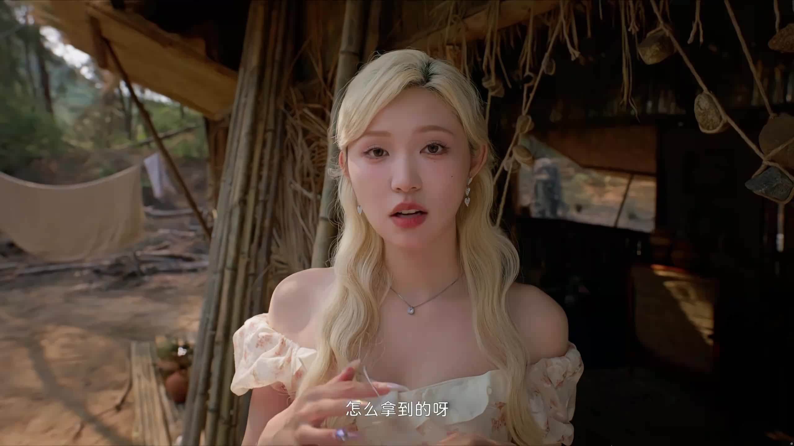 新主播，第一天直播很紧张!