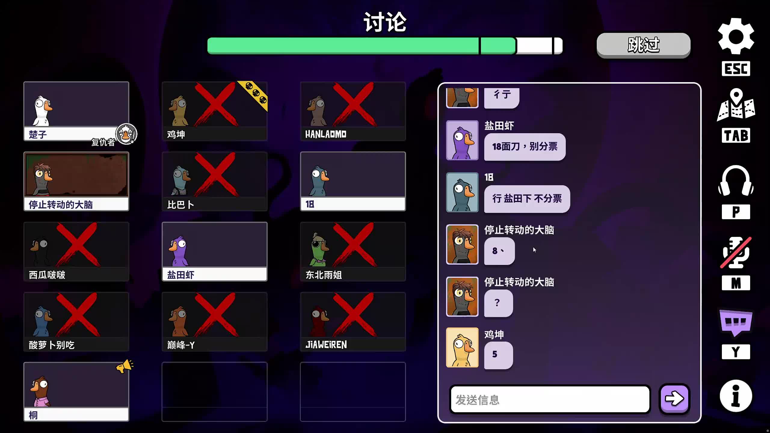 新主播，第一天直播很紧张!