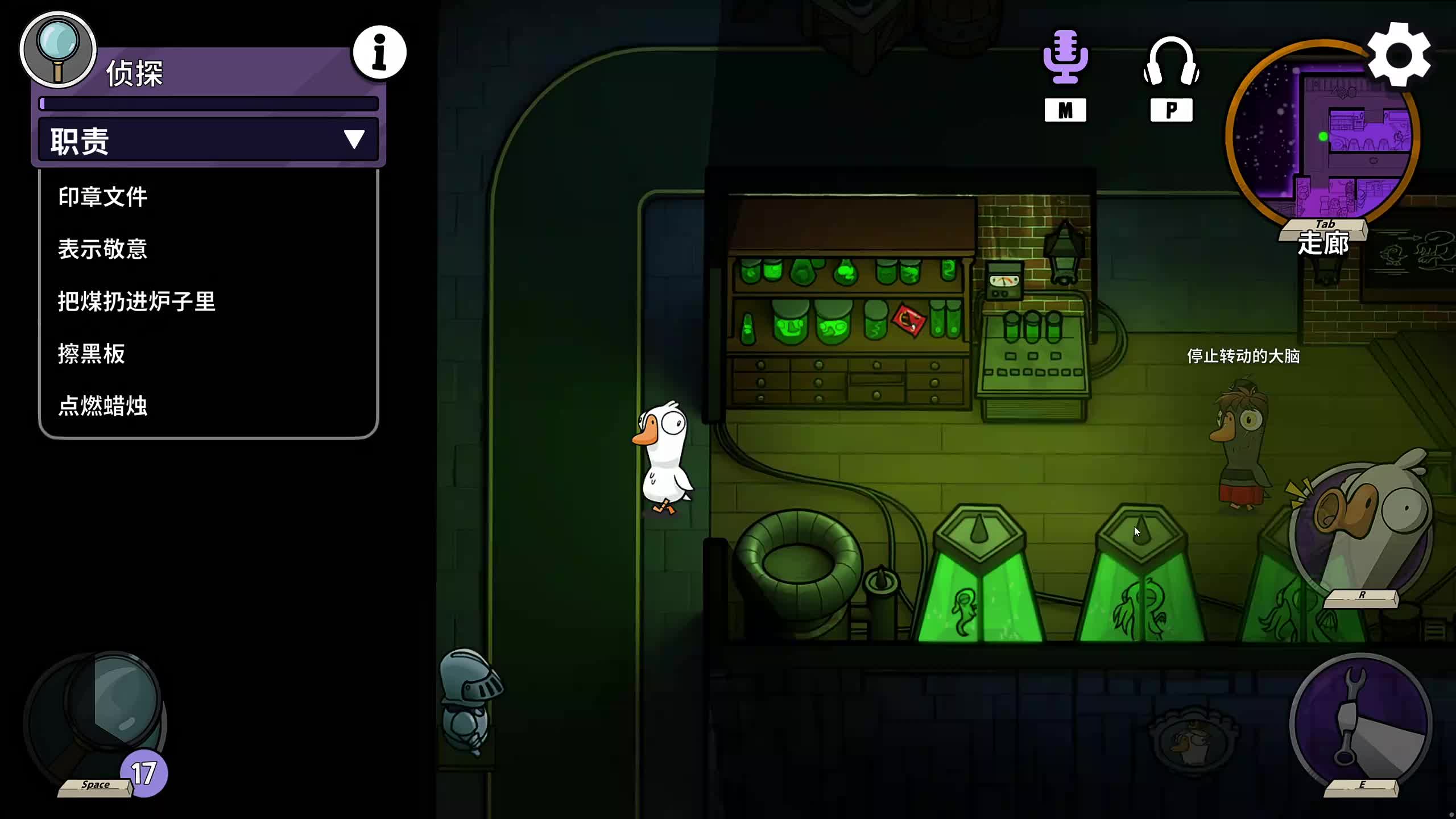 新主播，第一天直播很紧张!