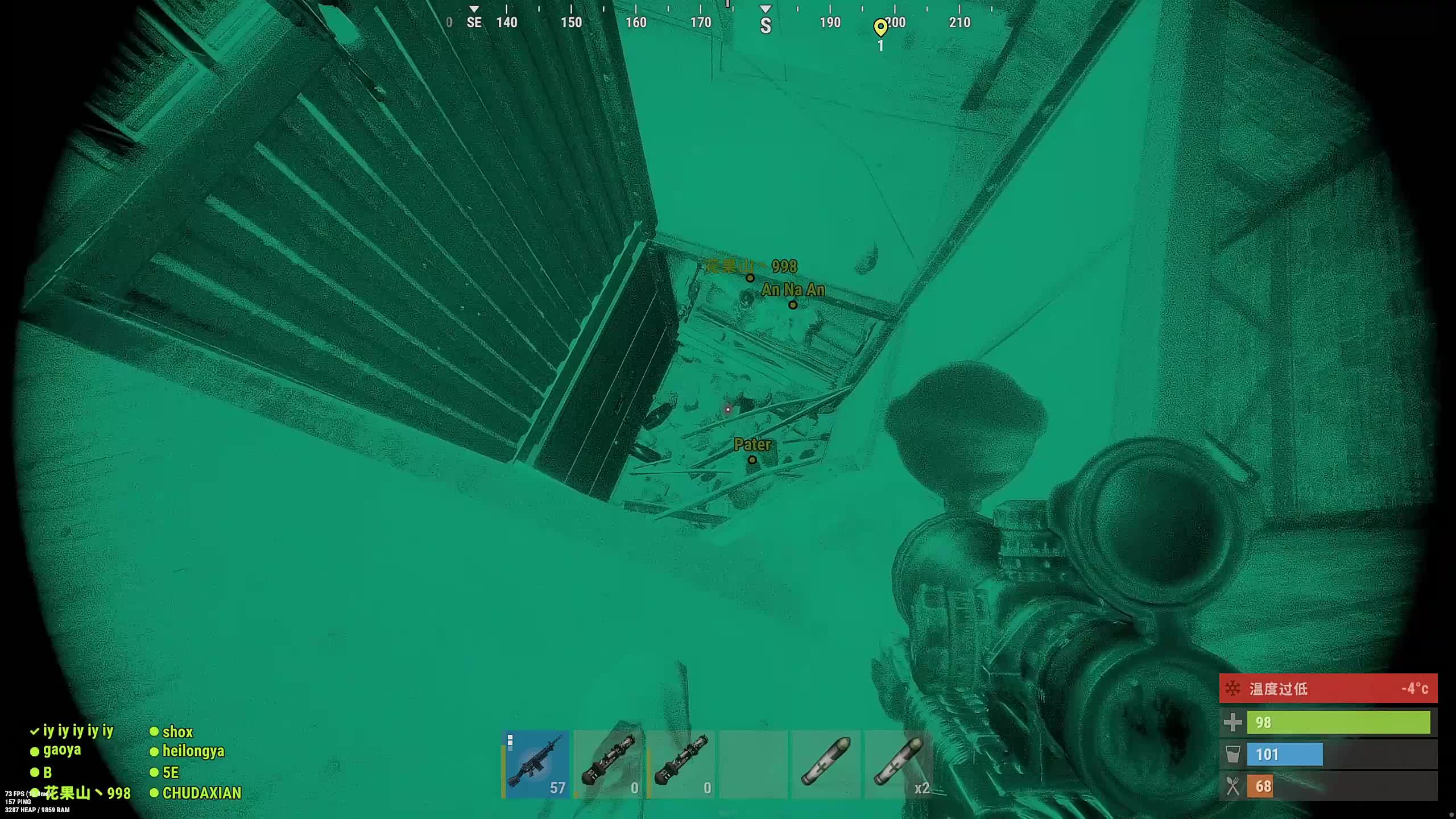 新主播，第一天直播很紧张!