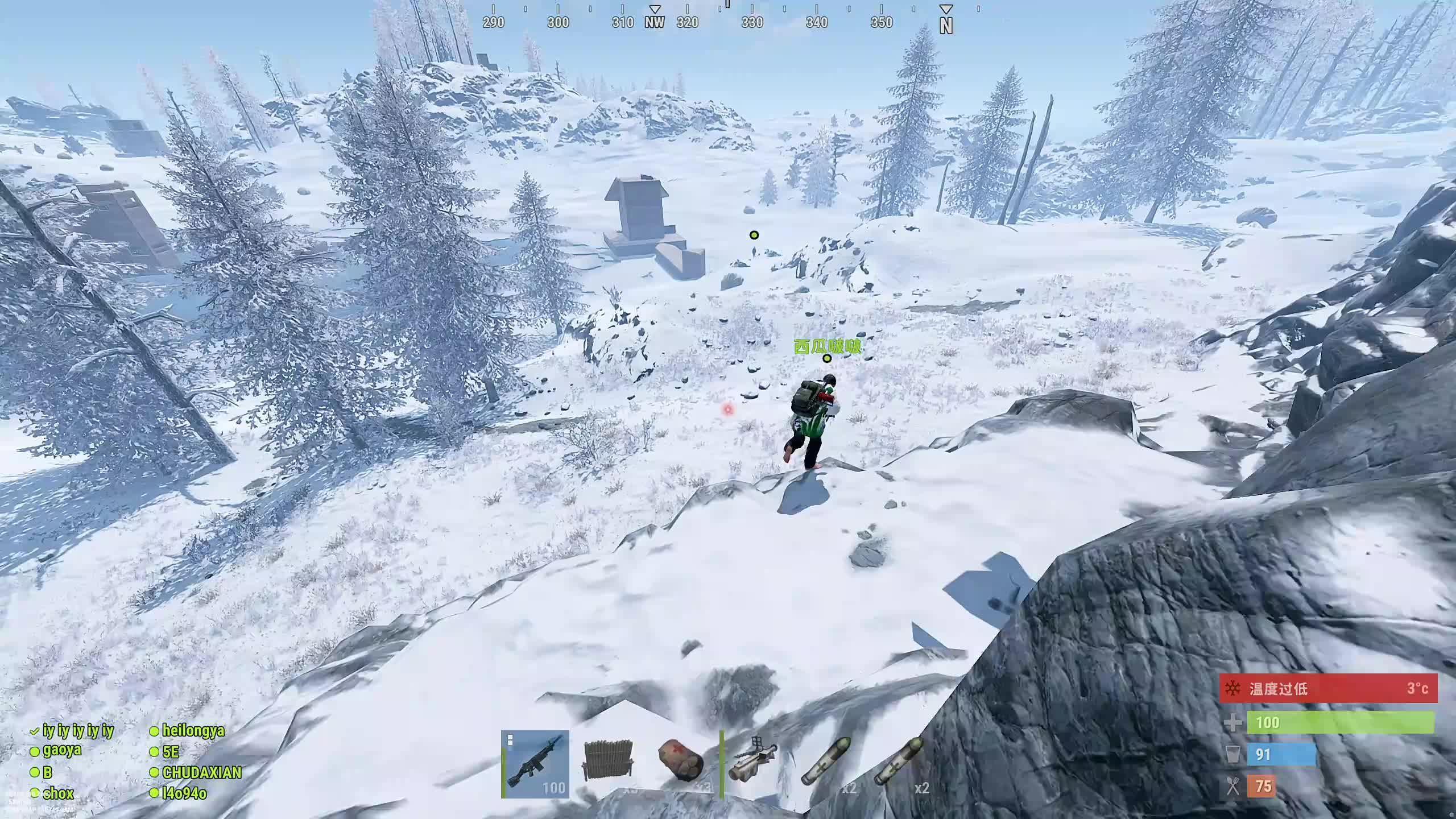 新主播，第一天直播很紧张!