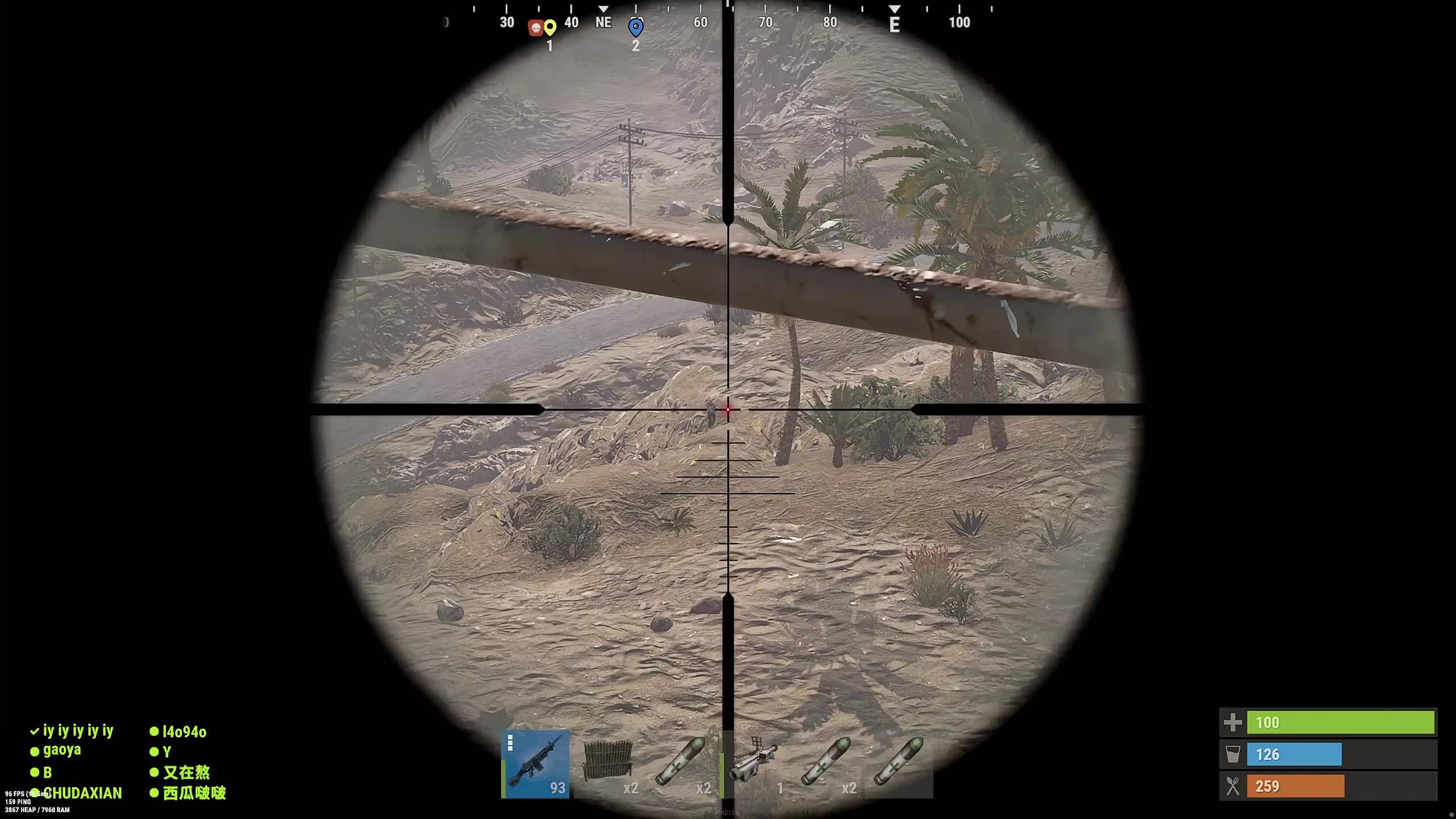 新主播，第一天直播很紧张!