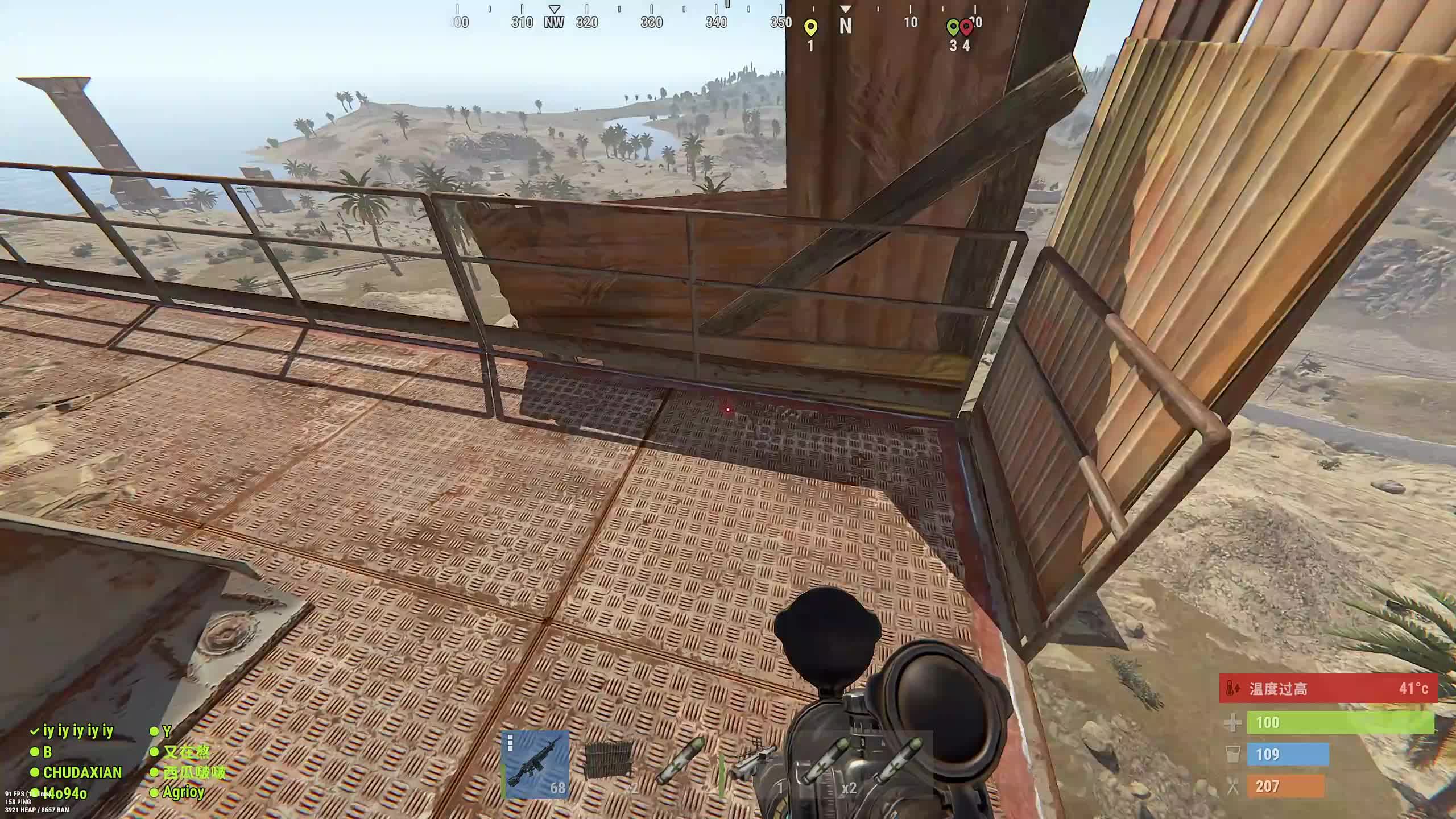 新主播，第一天直播很紧张!