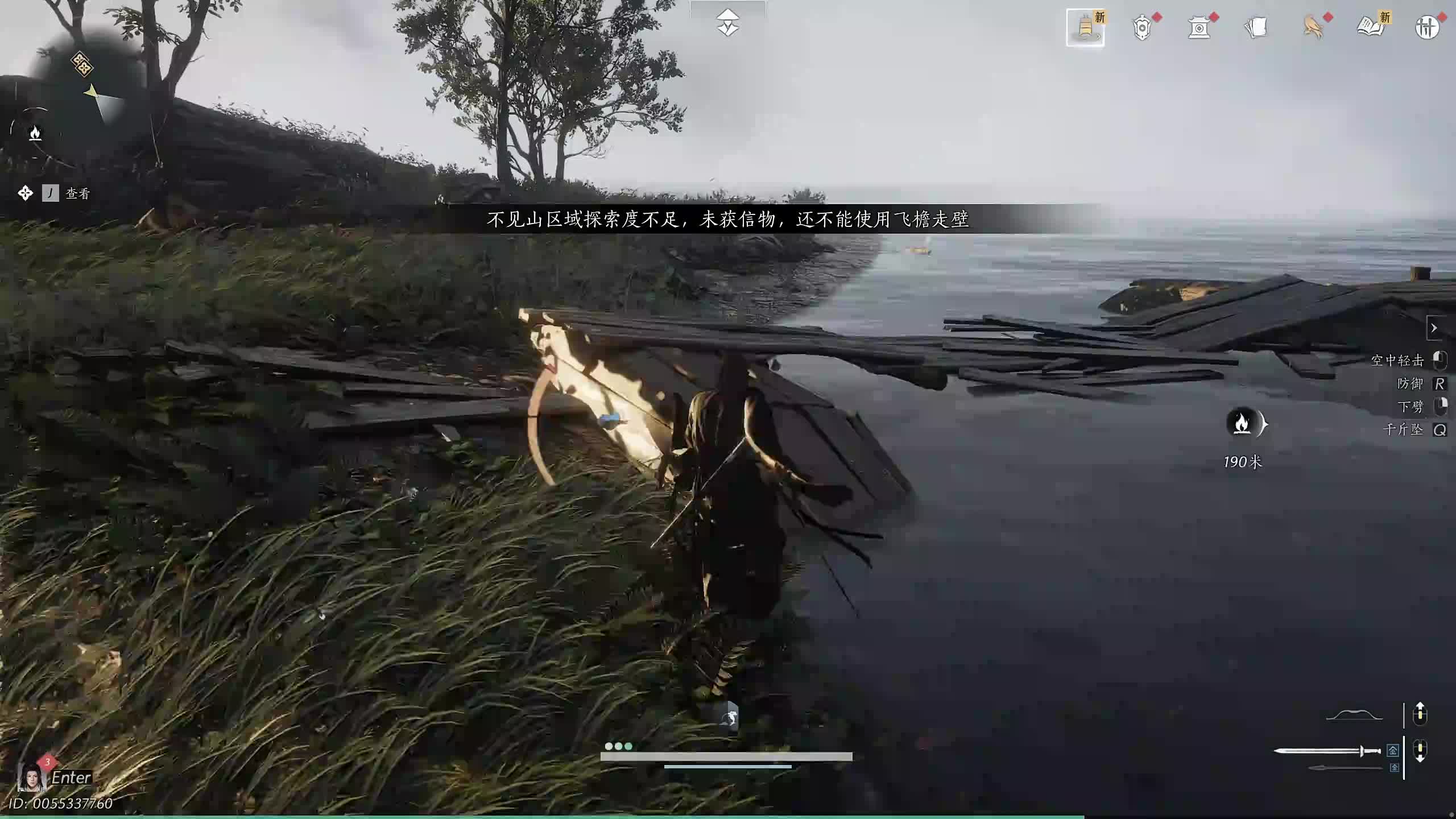 新主播，第一天直播很紧张!