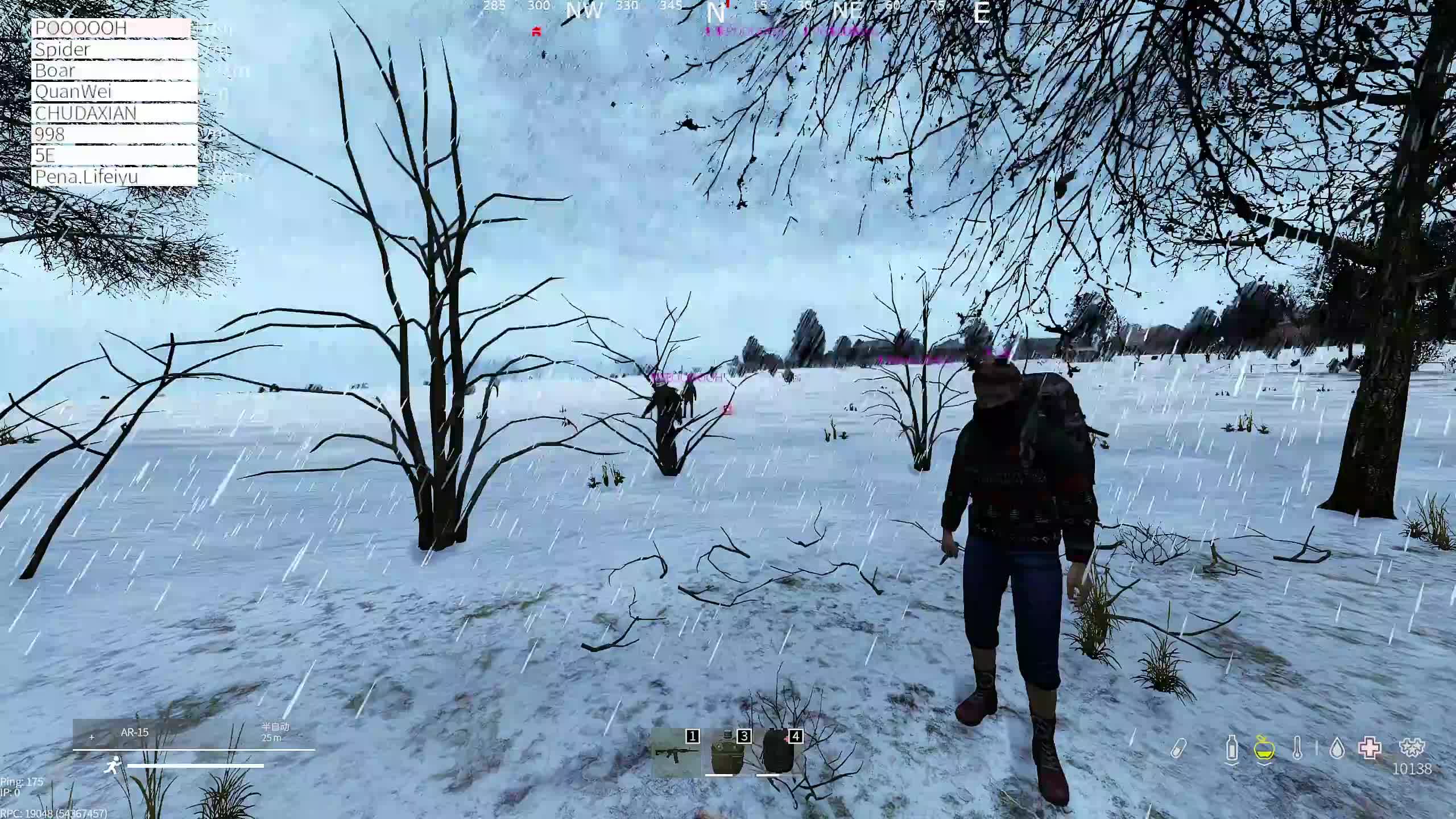 新主播，第一天直播很紧张!