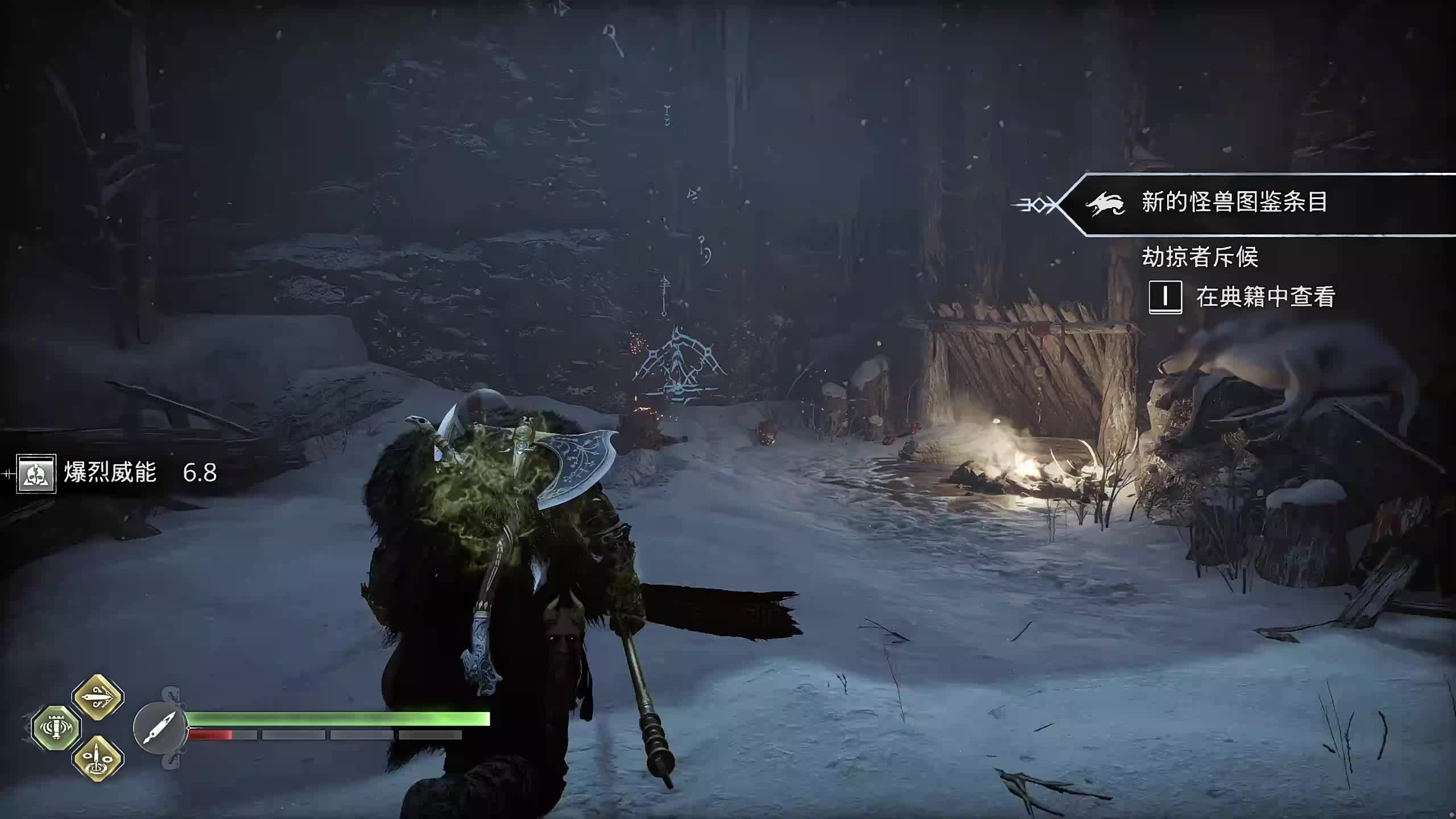 新主播，第一天直播很紧张!