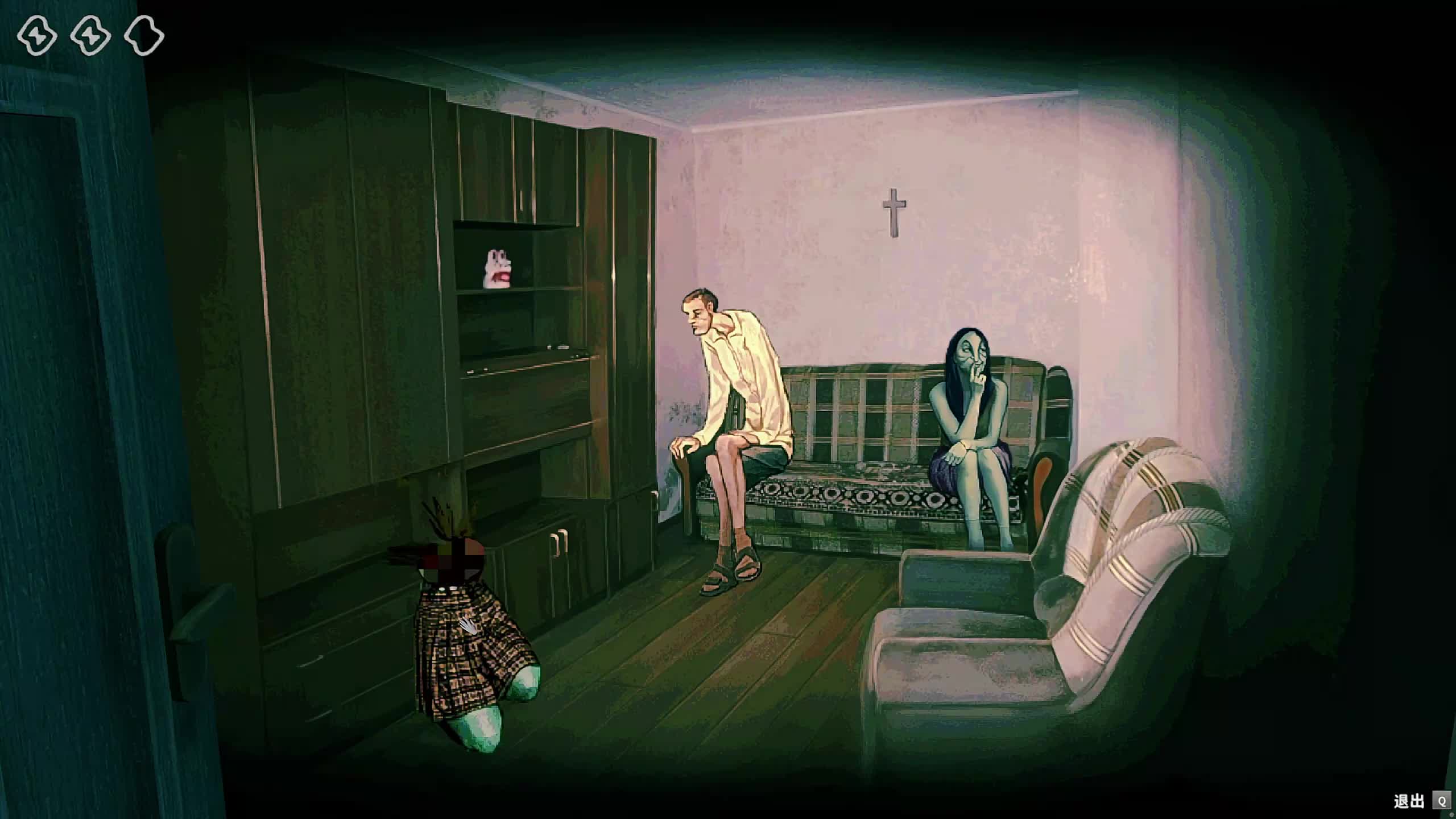 新主播，第一天直播很紧张!