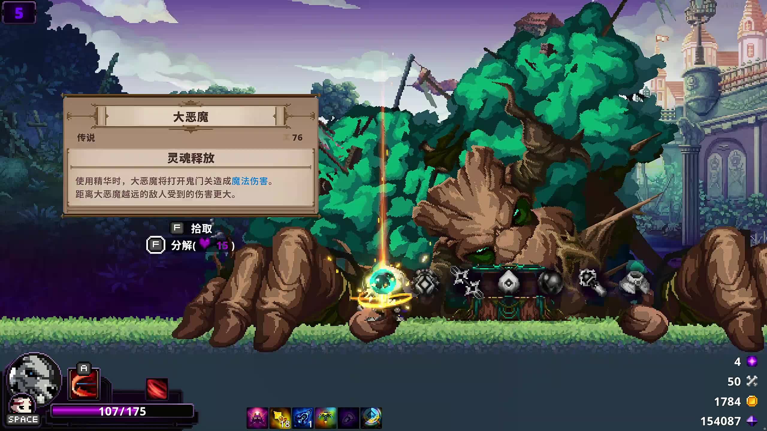 新主播，第一天直播很紧张!