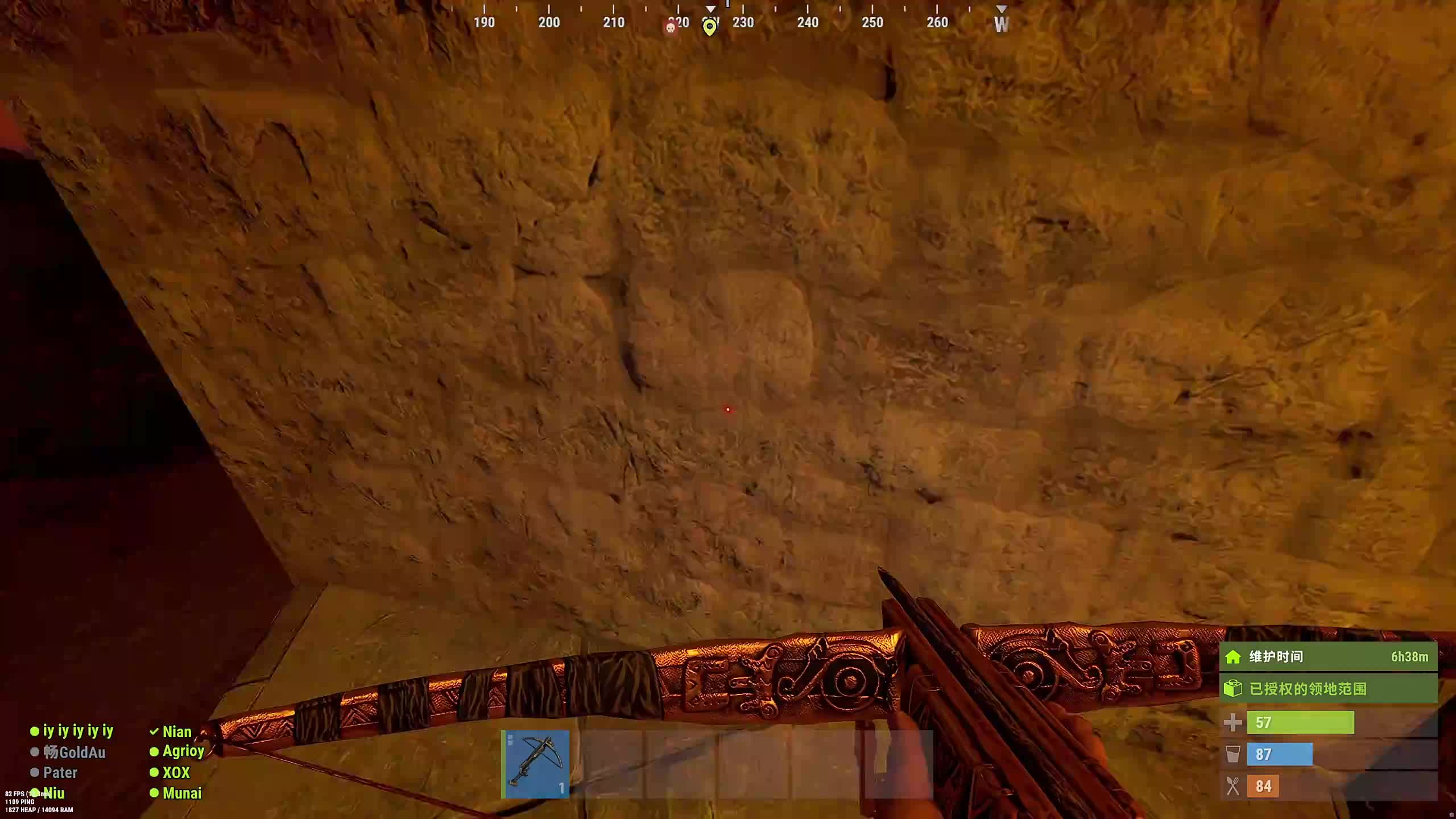 新主播，第一天直播很紧张!