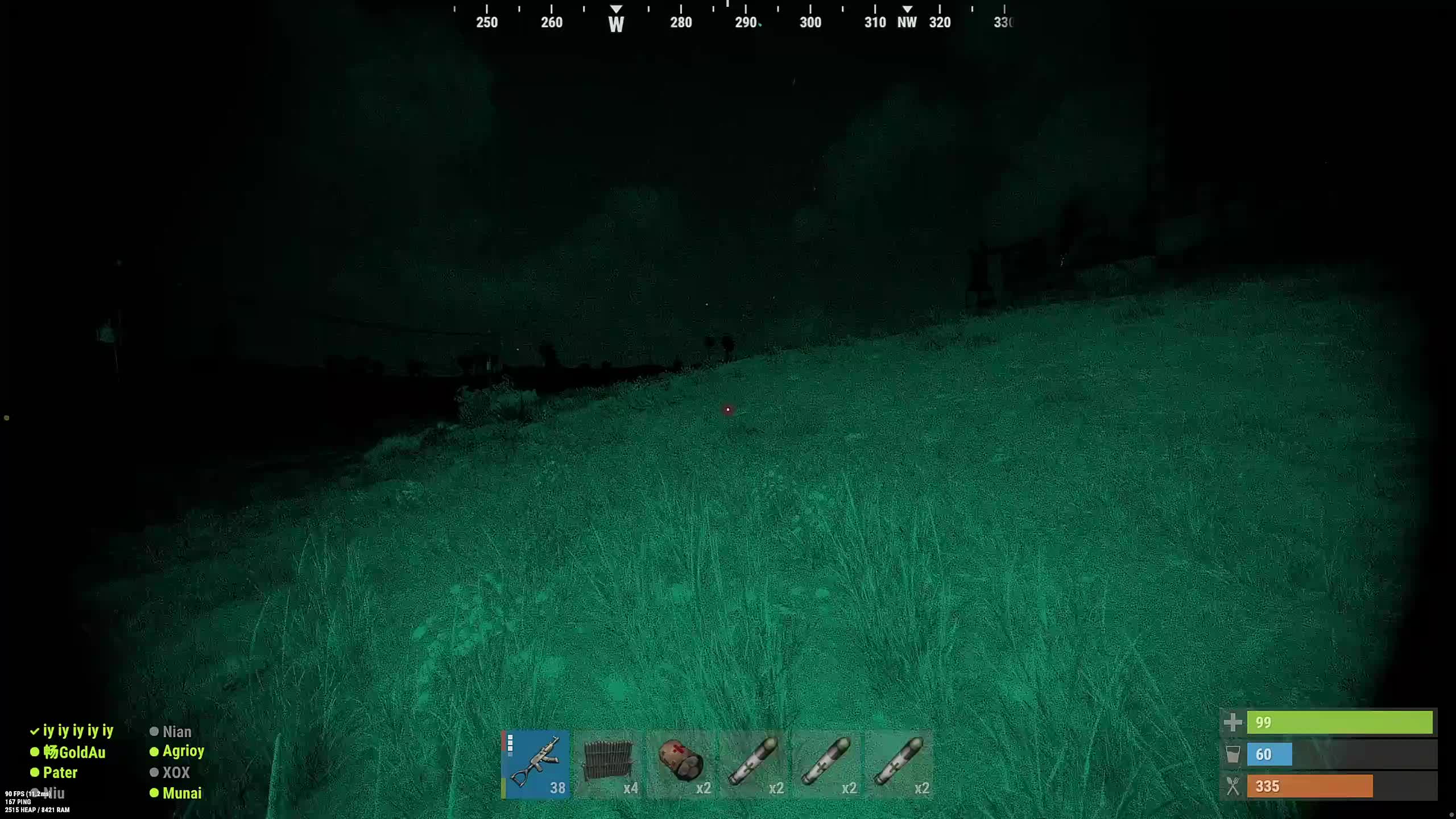 新主播，第一天直播很紧张!